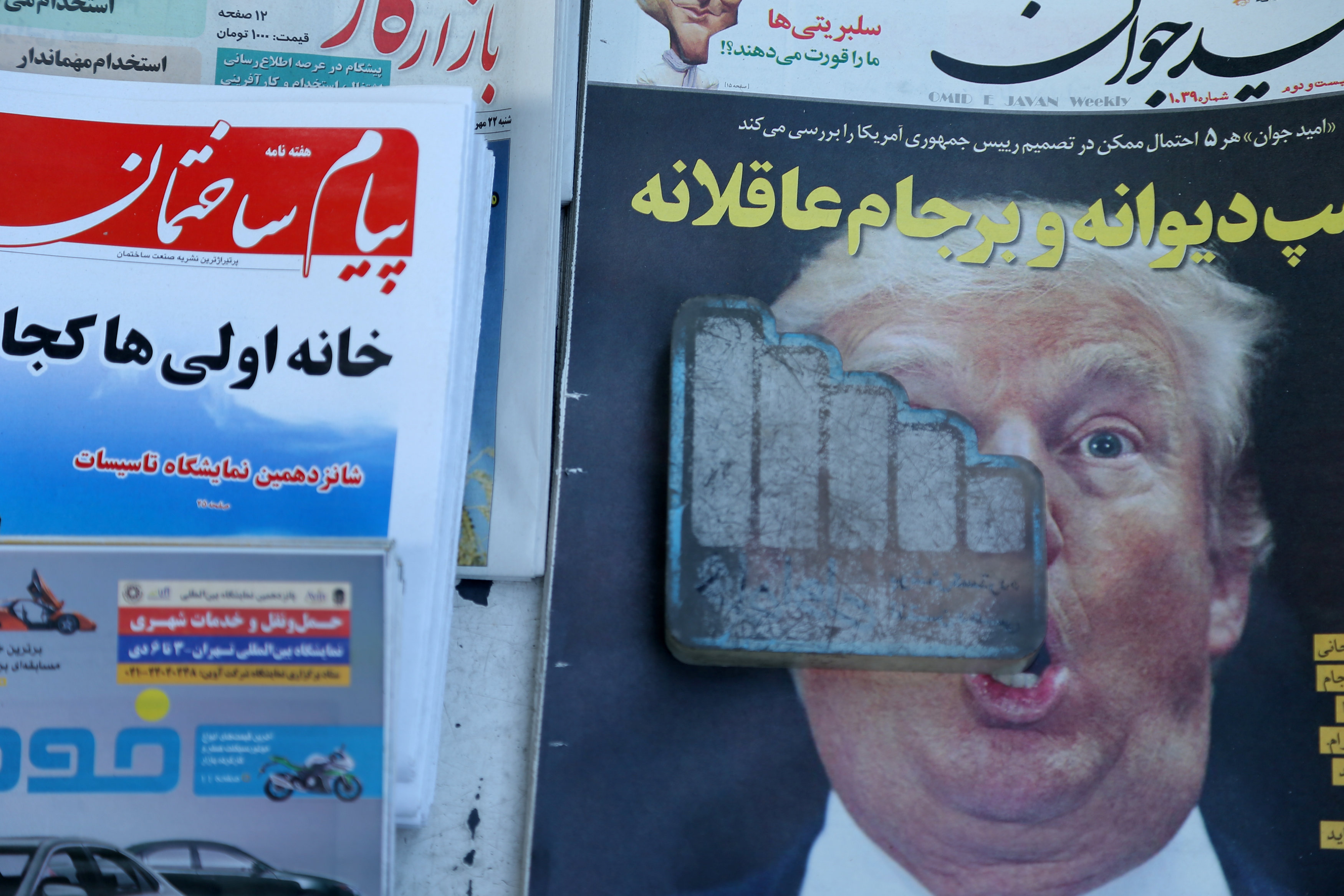 A newspaper featuring a picture of US President Donald Trump is seen in Tehran on Oct. 14. Trump’s decision not to certify the Iran nuclear accord has drawn much criticism both inside and outside Iran. Photo: Reuters A newspaper featuring a picture of US President Donald Trump is seen in Tehran on Oct. 14. Trump’s decision not to certify the Iran nuclear accord has drawn much criticism both inside and outside Iran. Photo: Reuters