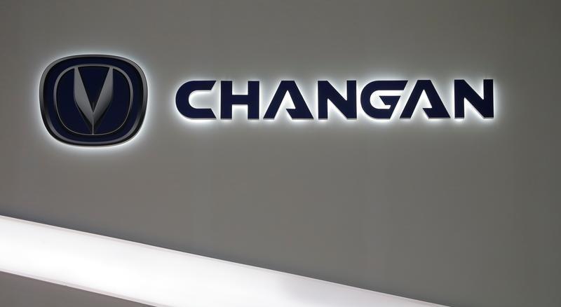 Changan plans to launch 21 pure-electric cars and 12 plug-in hybrid models by 2025 as part of an electrification strategy dubbed 'Shangri-La'. Changan plans to launch 21 pure-electric cars and 12 plug-in hybrid models by 2025 as part of an electrification strategy dubbed 'Shangri-La'.
