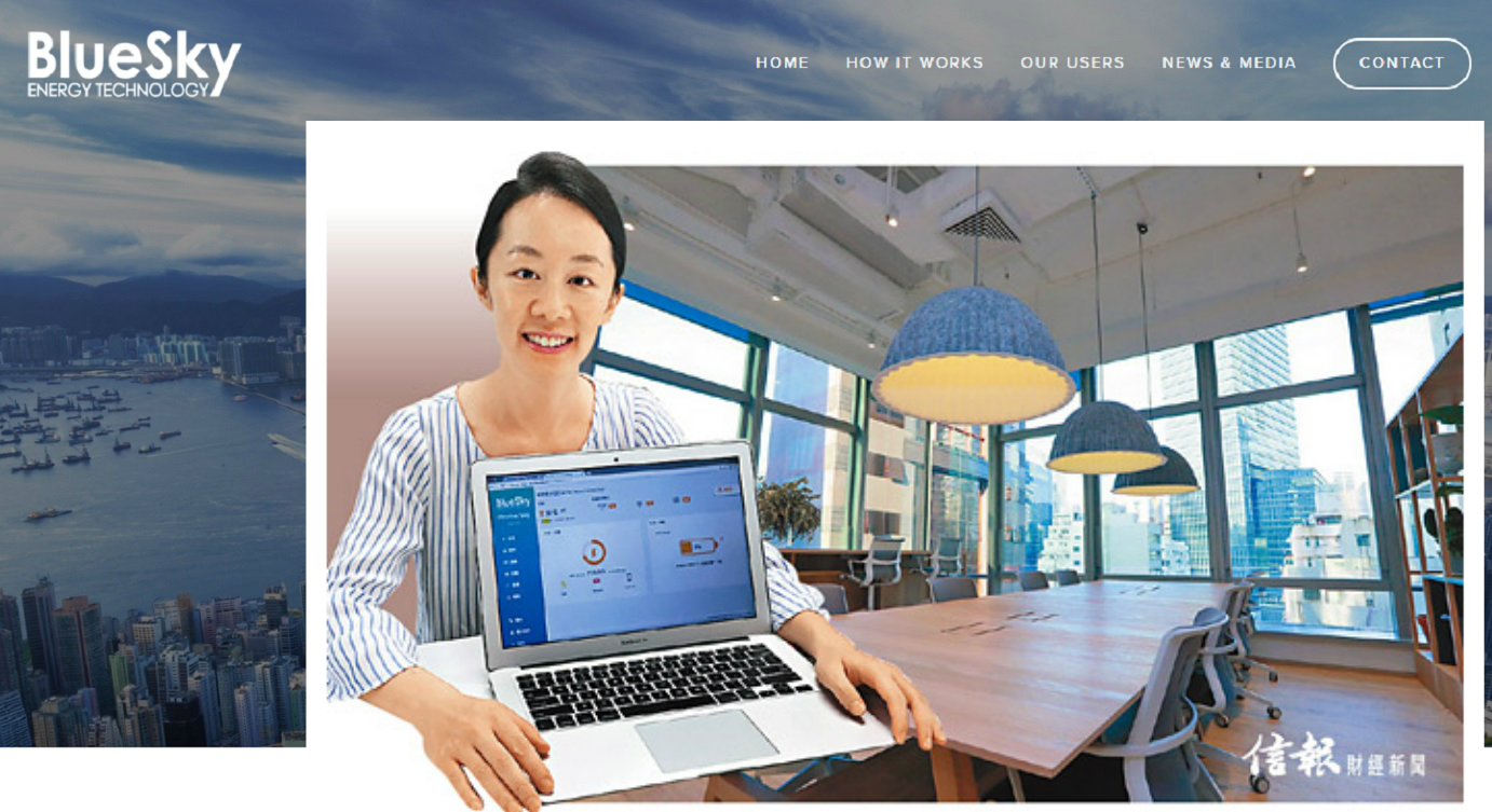 Christina Tang, founder of Blue Sky Energy Technology, has developed a tool that offers real-time information on electricity usage, and works with companies to cut energy use. Photos: Blue Sky Energy Technology, HKEJ Christina Tang, founder of Blue Sky Energy Technology, has developed a tool that offers real-time information on electricity usage, and works with companies to cut energy use. Photos: Blue Sky Energy Technology, HKEJ