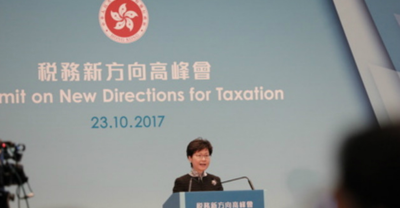 Chief Executive Carrie Lam has cut tax on company profits to 8.25 percent from 16.5 percent for the first HK$2 million of earnings. Photo: HKEJ Chief Executive Carrie Lam has cut tax on company profits to 8.25 percent from 16.5 percent for the first HK$2 million of earnings. Photo: HKEJ