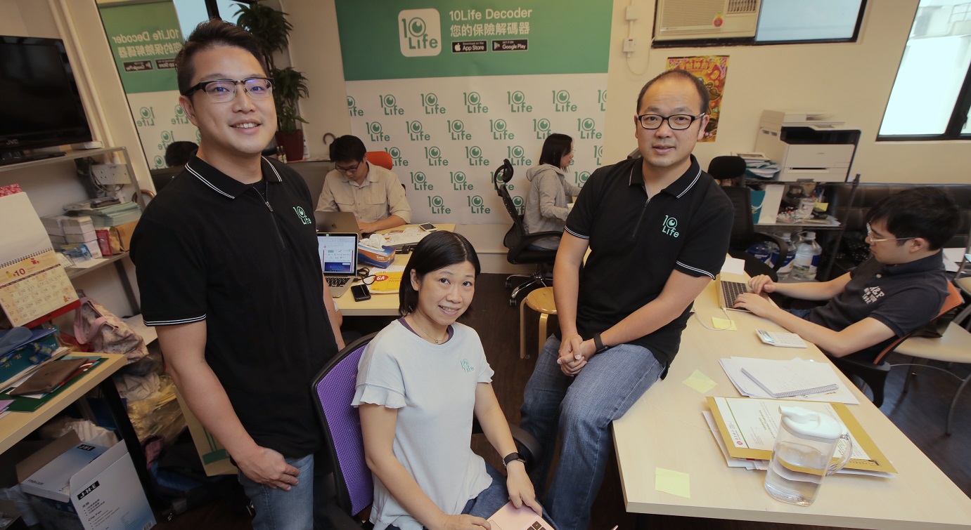 Set up by three insurance professionals, 10Life helps users by providing relevant information from understanding insurance policies and filing claims to making product analyses and scores. Photo: HKEJ Set up by three insurance professionals, 10Life helps users by providing relevant information from understanding insurance policies and filing claims to making product analyses and scores. Photo: HKEJ