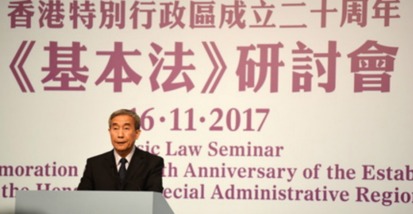 Li Fei says the consequences of not having implemented Article 23 is already evident. Photo: CNSA Li Fei says the consequences of not having implemented Article 23 is already evident. Photo: CNSA