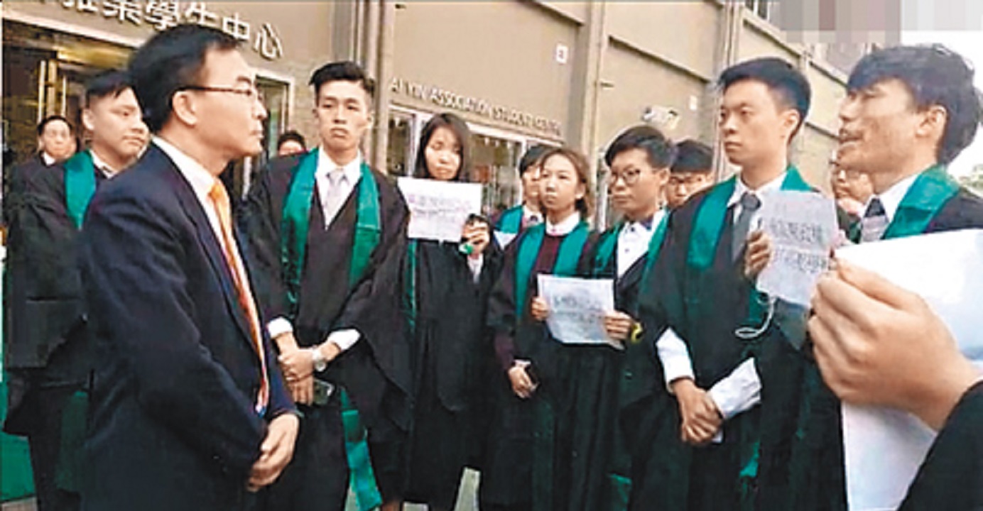 Hong Kong College of Technology president and principal Chan Cheuk-hay (left) said students should respect the school policy. Photo: Internet Hong Kong College of Technology president and principal Chan Cheuk-hay (left) said students should respect the school policy. Photo: Internet