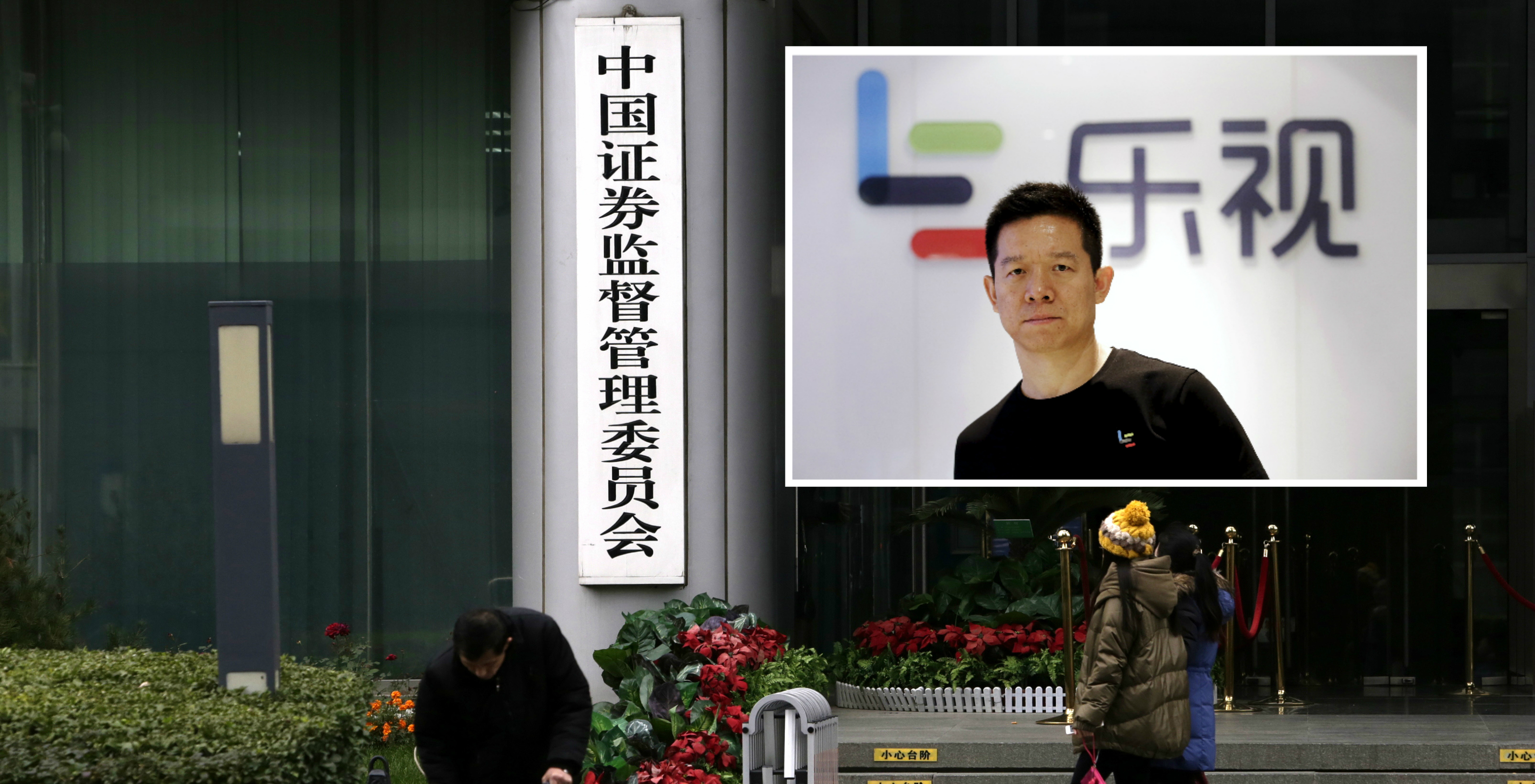 The China Securities Regulatory Commission said LeEco chief executive Jia Yueting must return to China before Dec. 31 to “fulfill his obligation” and protect investors’ rights. Photo: CNSA/Reuters The China Securities Regulatory Commission said LeEco chief executive Jia Yueting must return to China before Dec. 31 to “fulfill his obligation” and protect investors’ rights. Photo: CNSA/Reuters