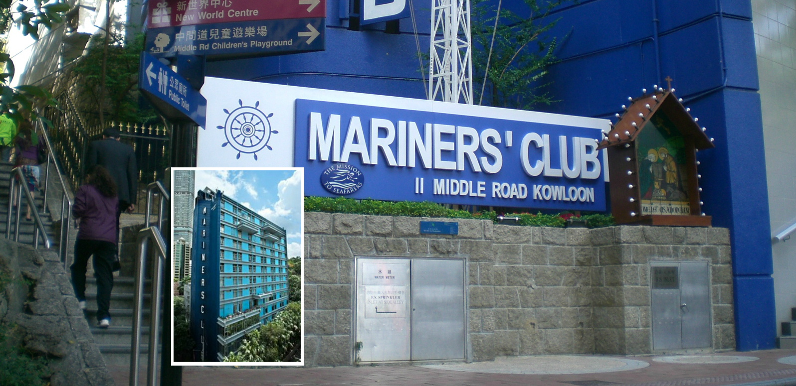 The Empire Group has been chosen to redevelop The Mariners' Club in Tsim Sha Tsui. Photo: Elsa Esthers / Wikimedia Commons / Mariners' Club The Empire Group has been chosen to redevelop The Mariners' Club in Tsim Sha Tsui. Photo: Elsa Esthers / Wikimedia Commons / Mariners' Club