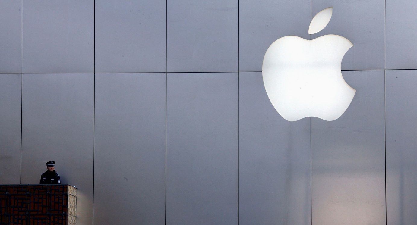 Apple's plan to shift encryption keys for China iCloud accounts to a Chinese data center has added to worries about potential government snooping. Photo: Reuters Apple's plan to shift encryption keys for China iCloud accounts to a Chinese data center has added to worries about potential government snooping. Photo: Reuters