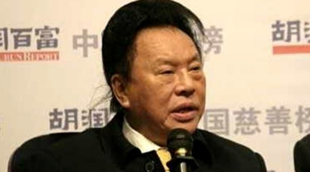Self-made tycoon Yu Pengnian, who died in May 2015, made a will in which he said he wished to donate all his wealth, worth about HK$10 billion, to charity. Photo: china.org.cn Self-made tycoon Yu Pengnian, who died in May 2015, made a will in which he said he wished to donate all his wealth, worth about HK$10 billion, to charity. Photo: china.org.cn