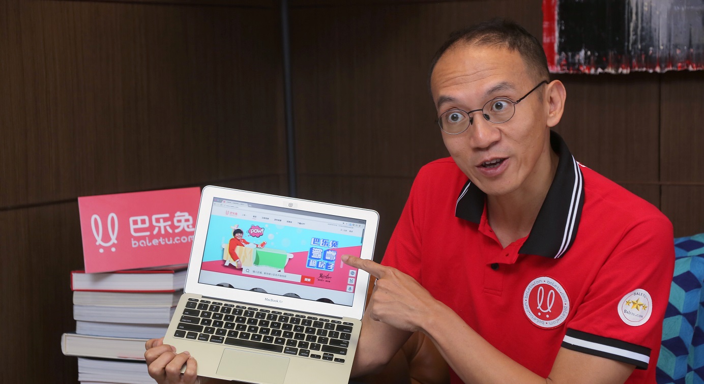 Baletu founder Norman Lui said his platform aims to make the entire renting process electronic and online. Photo: HKEJ Baletu founder Norman Lui said his platform aims to make the entire renting process electronic and online. Photo: HKEJ