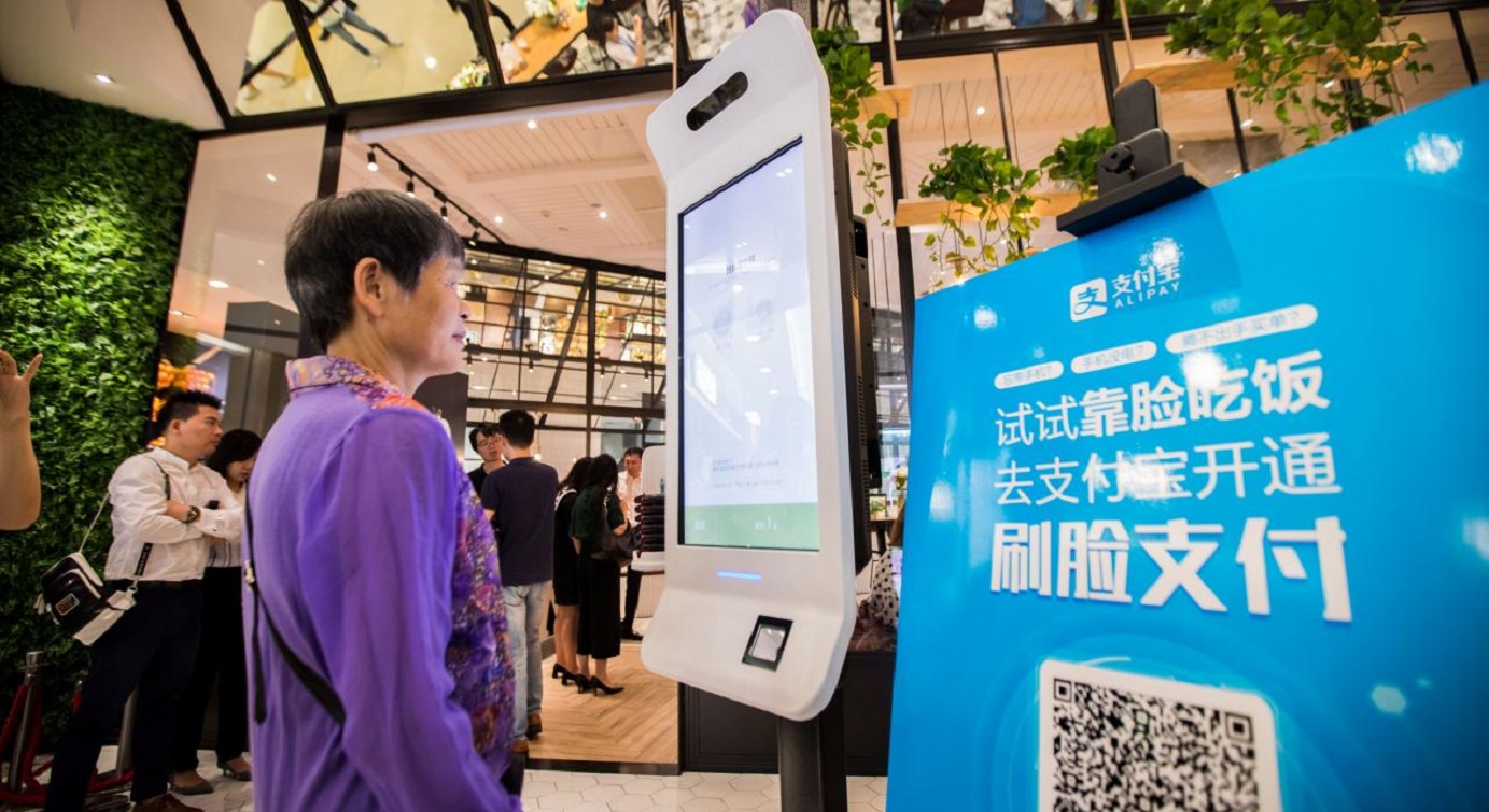 A customer tries Alipay's facial recognition payment solution at a restaurant in Hangzhou. China is widely believed to be taking the lead in piloting payment solutions. Photo: Reuters A customer tries Alipay's facial recognition payment solution at a restaurant in Hangzhou. China is widely believed to be taking the lead in piloting payment solutions. Photo: Reuters