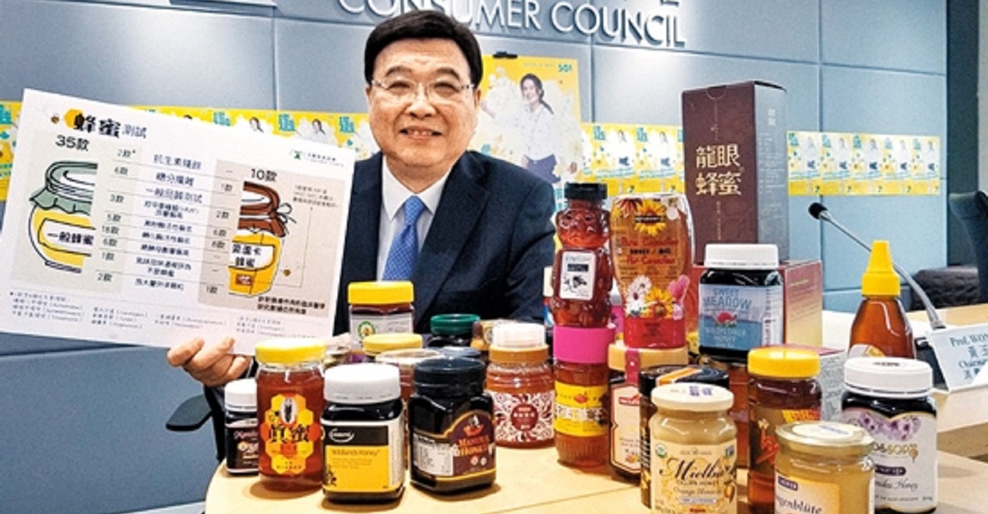 The Consumer Council said some samples of honey brands were also found to be adulterated with foreign sugars. Photo: HKEJ The Consumer Council said some samples of honey brands were also found to be adulterated with foreign sugars. Photo: HKEJ