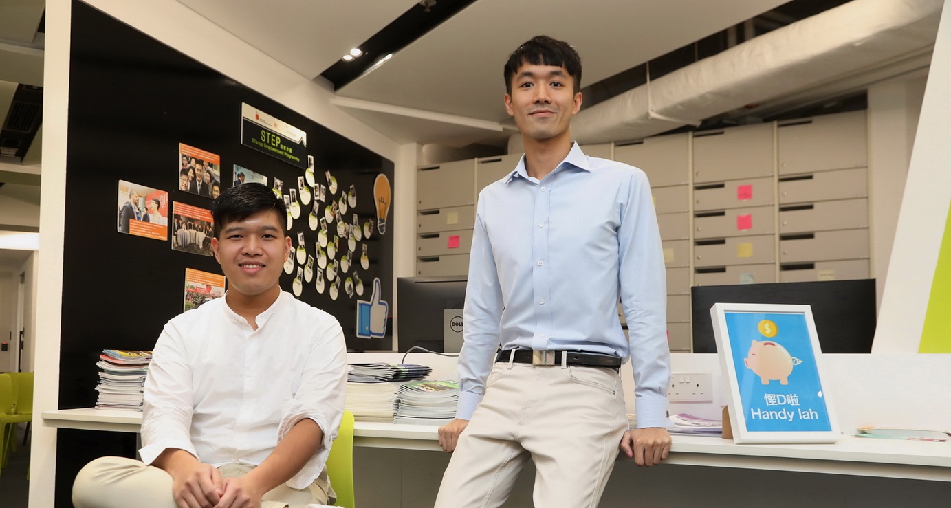 Handy lah's co-founders Cheung Chung-yeung (left) and Tsang Hin-tat aim to make purchasing decisions easier for local homemakers. Photo: HKEJ Handy lah's co-founders Cheung Chung-yeung (left) and Tsang Hin-tat aim to make purchasing decisions easier for local homemakers. Photo: HKEJ