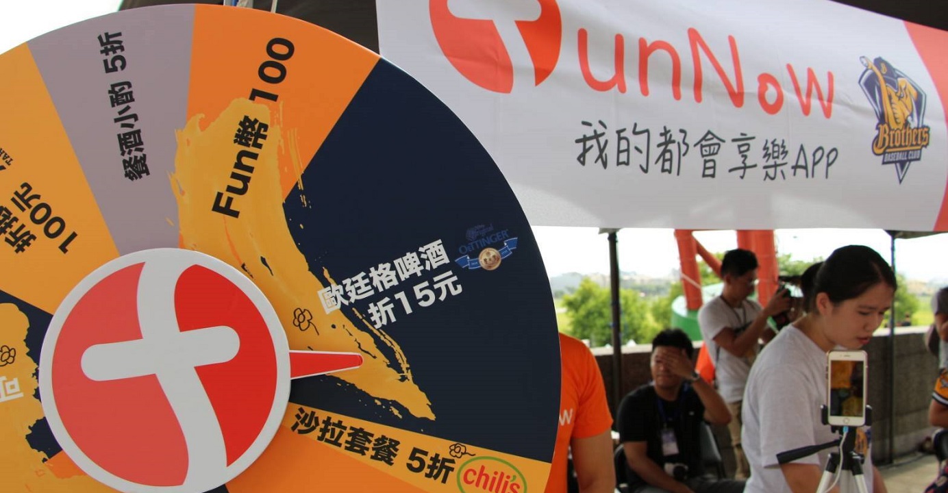 FunNow has raised fresh funds to support business development plans in Southeast Asia and Japan. Photo: FunNow FunNow has raised fresh funds to support business development plans in Southeast Asia and Japan. Photo: FunNow