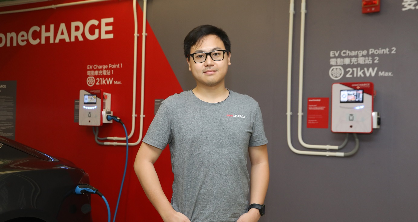 Lucas Kwan, founder of smart electric vehicle charging platform OneCHARGE, plans to install more chargers in shopping malls and other buildings in Hong Kong. Photo: HKEJ Lucas Kwan, founder of smart electric vehicle charging platform OneCHARGE, plans to install more chargers in shopping malls and other buildings in Hong Kong. Photo: HKEJ