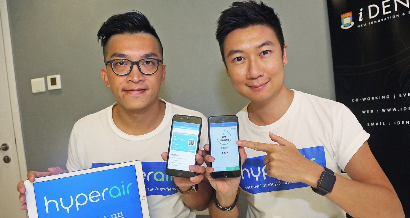 HyperAir, founded by Lee Ka-to (left) and Leung Jock-hei, aims to save users lots of time from checking rates and queuing at the shop for foreign exchange transactions. Photo: HKEJ HyperAir, founded by Lee Ka-to (left) and Leung Jock-hei, aims to save users lots of time from checking rates and queuing at the shop for foreign exchange transactions. Photo: HKEJ