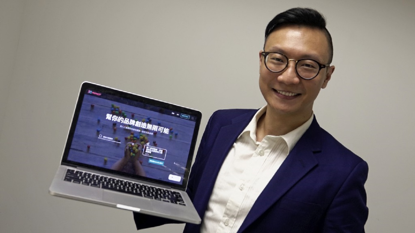 Sam Ngan, co-founder of MemePR. The startup offers marketing solutions to enterprises through its AI-powered chatbot MemeBot. Photo: HKEJ Sam Ngan, co-founder of MemePR. The startup offers marketing solutions to enterprises through its AI-powered chatbot MemeBot. Photo: HKEJ