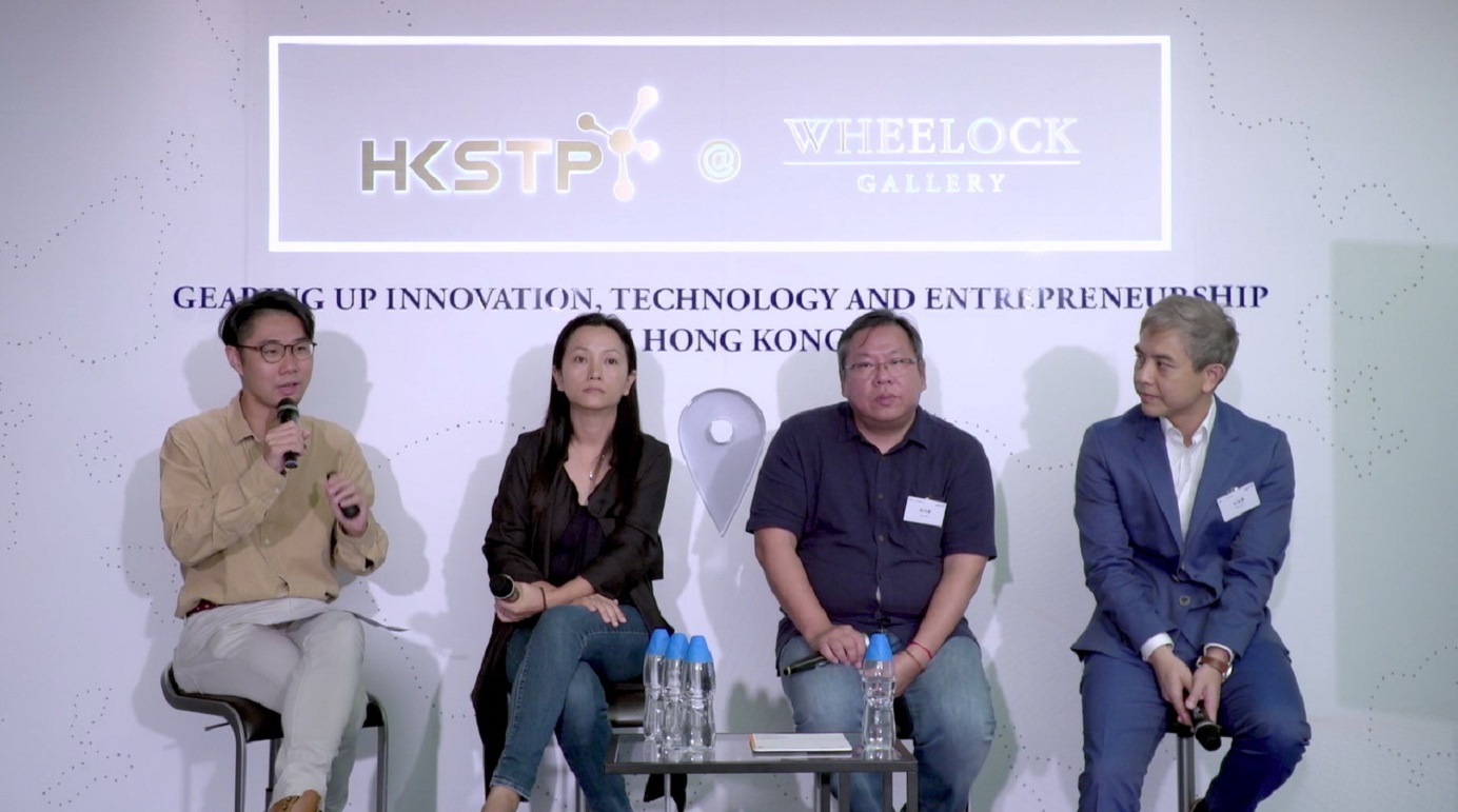 Carman Chan (2nd from left) of Click Ventures; Herbert Chia (2nd from right) from Sequoia Capital China; and Wayne Chu (far right) from Mindworks Ventures join in a panel discussion on startup funding challenges from an investor perspective. Pic: HKEJ Carman Chan (2nd from left) of Click Ventures; Herbert Chia (2nd from right) from Sequoia Capital China; and Wayne Chu (far right) from Mindworks Ventures join in a panel discussion on startup funding challenges from an investor perspective. Pic: HKEJ