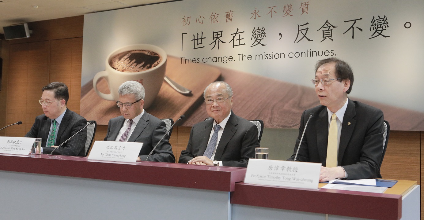 Benjamin Tang (second left), chairman of the Operations Review Committee, said the ICAC handled the UGL case without any prejudice or fear. Photo: HKEJ Benjamin Tang (second left), chairman of the Operations Review Committee, said the ICAC handled the UGL case without any prejudice or fear. Photo: HKEJ