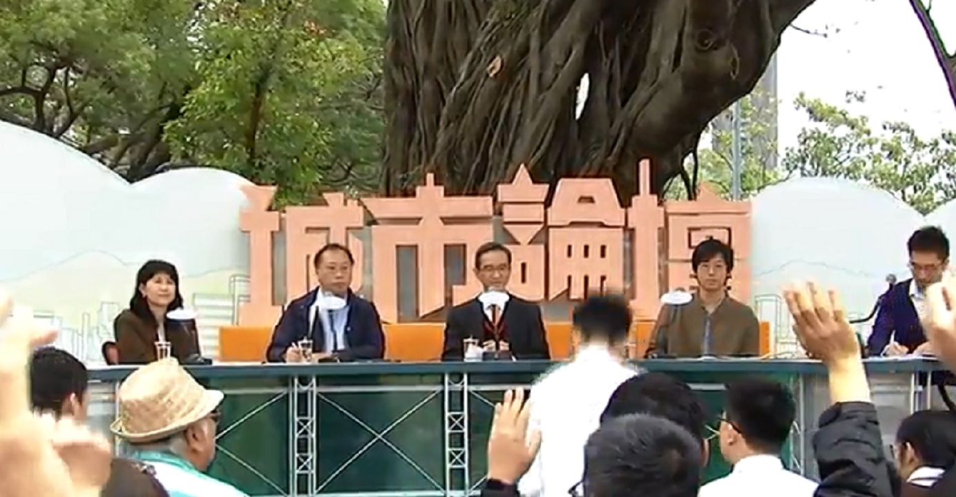 Stanley Wong (center), chairman of the Task Force on Land Supply, guests on RTHK's City Forum on Sunday. Photo: RTHK Stanley Wong (center), chairman of the Task Force on Land Supply, guests on RTHK's City Forum on Sunday. Photo: RTHK