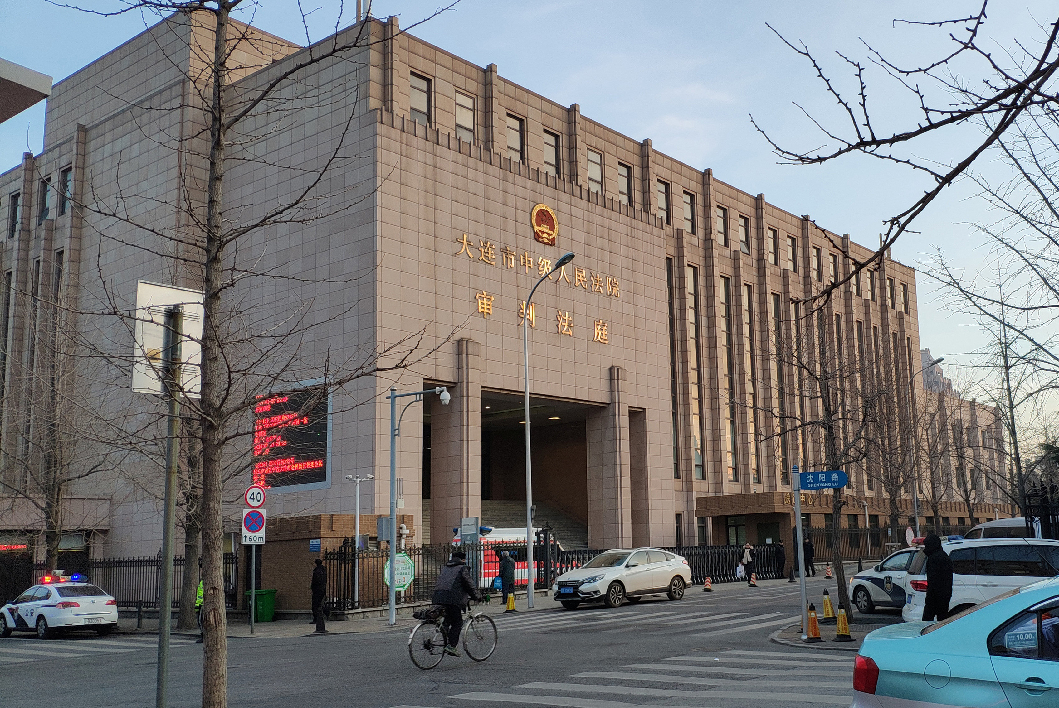 The Intermediate People's Court of Dalian where a retrial was held for Robert Lloyd Schellenberg, a Canadian citizen charged with drug smuggling, and a death sentence handed out. Photo: Reuters The Intermediate People's Court of Dalian where a retrial was held for Robert Lloyd Schellenberg, a Canadian citizen charged with drug smuggling, and a death sentence handed out. Photo: Reuters