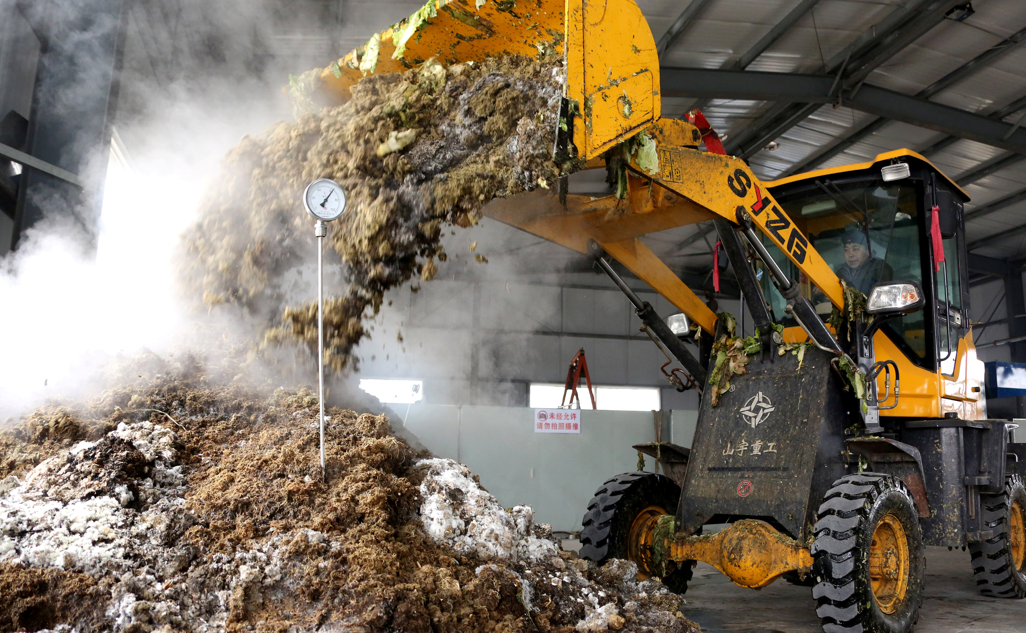 China is stepping up efforts to tackle bulk solid waste and industrial waste. Photo: Reuters China is stepping up efforts to tackle bulk solid waste and industrial waste. Photo: Reuters