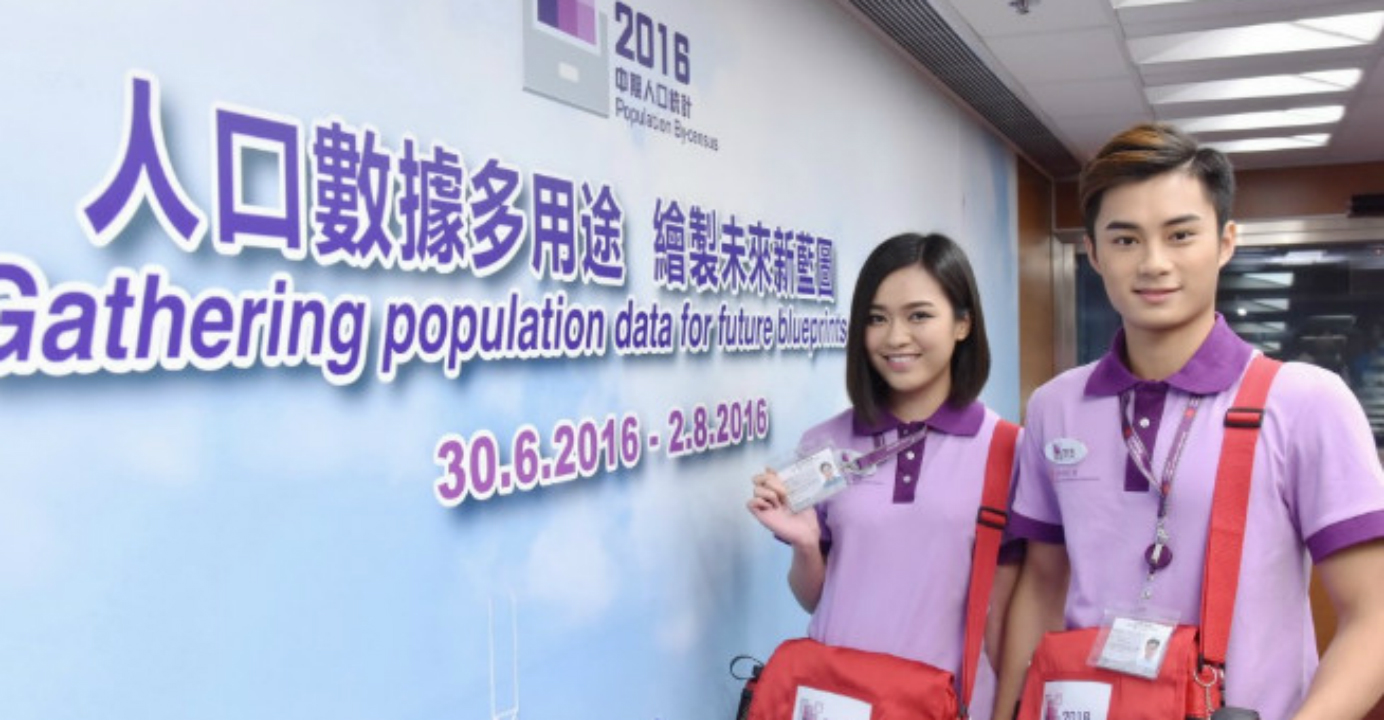 The once-in-a-decade census and the twice-a-decade population by-census are two major sources of government data. Photo: chinanews.com The once-in-a-decade census and the twice-a-decade population by-census are two major sources of government data. Photo: chinanews.com