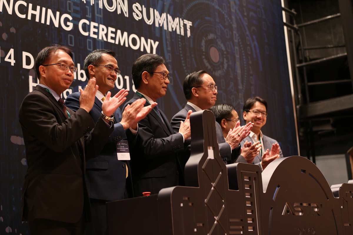 The Summit facilitated insightful and deep discussions on Hong Kong’s future as a world-class smart city The Summit facilitated insightful and deep discussions on Hong Kong’s future as a world-class smart city