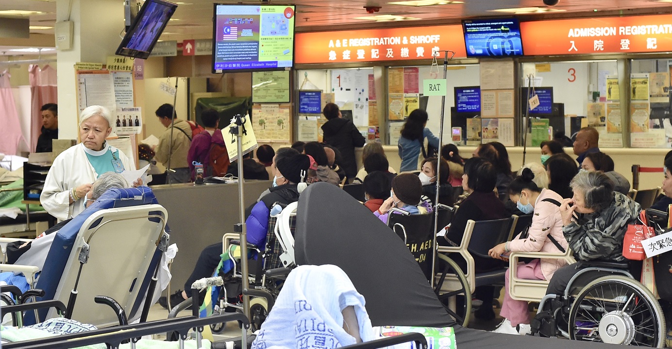 A file picture from Jan. 7 shows the A&E department at Queen Elizabeth Hospital. Public hospitals in Hong Kong are grappling with overcrowding as infrastructure is falling short. Photo: CNSA A file picture from Jan. 7 shows the A&E department at Queen Elizabeth Hospital. Public hospitals in Hong Kong are grappling with overcrowding as infrastructure is falling short. Photo: CNSA