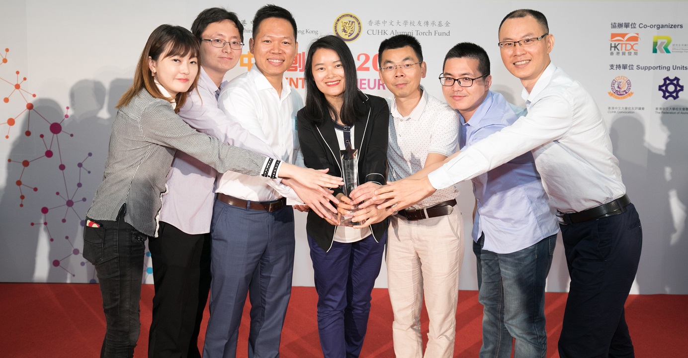 VoiceAI was named a champion and outstanding model at the CUHK Entrepreneurship Competition held during the university's Entrepreneur Day in May 2018. Kevin Li (3rd from left) is co-founder and chief executive of the startup. Photo: CUHK VoiceAI was named a champion and outstanding model at the CUHK Entrepreneurship Competition held during the university's Entrepreneur Day in May 2018. Kevin Li (3rd from left) is co-founder and chief executive of the startup. Photo: CUHK