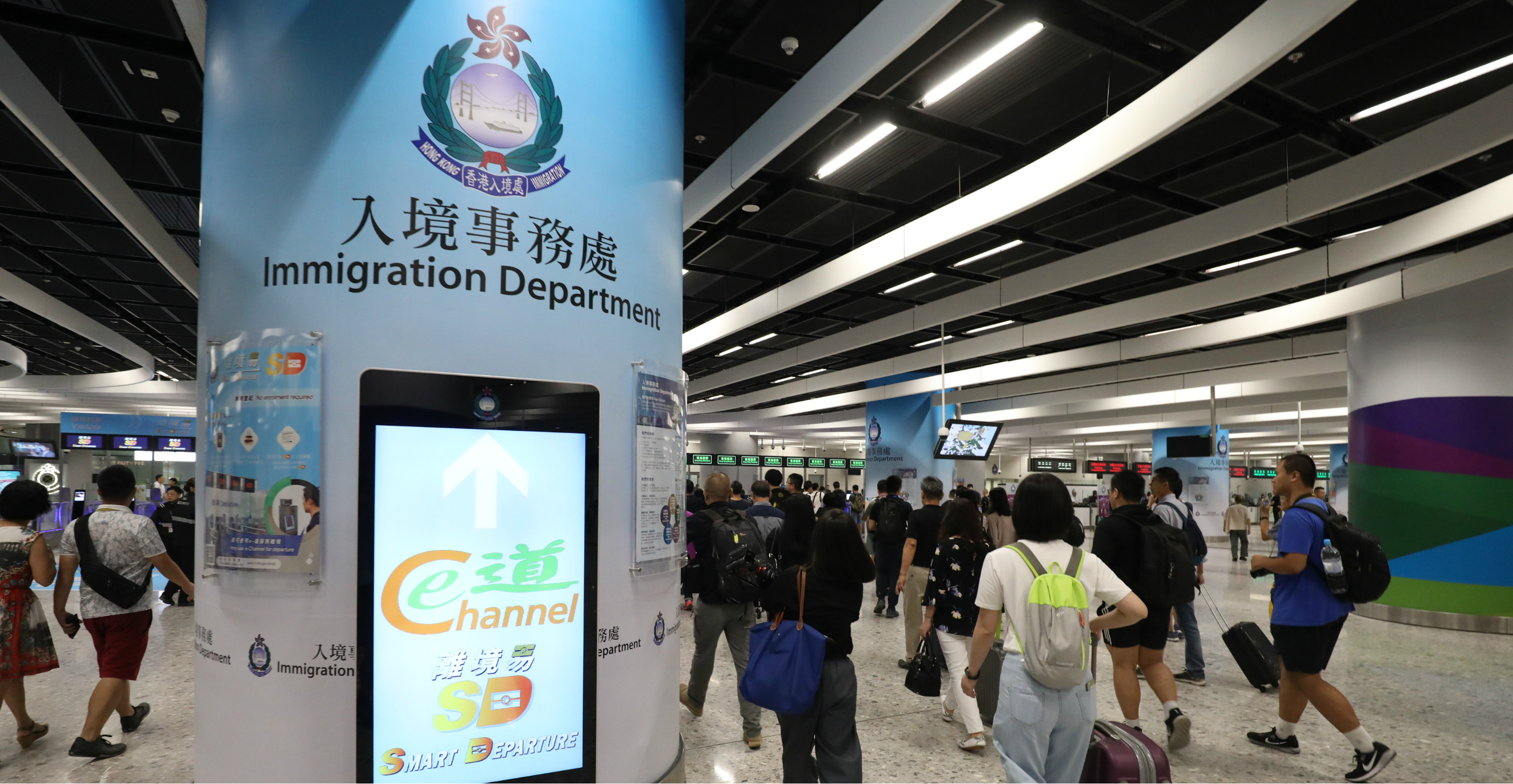 The way government handles things adds to the suspicion that immigration is a part of the plan to diminish Hong Kong’s autonomy and thrust it ever closer to the mainland. Photo: HKEJ The way government handles things adds to the suspicion that immigration is a part of the plan to diminish Hong Kong’s autonomy and thrust it ever closer to the mainland. Photo: HKEJ
