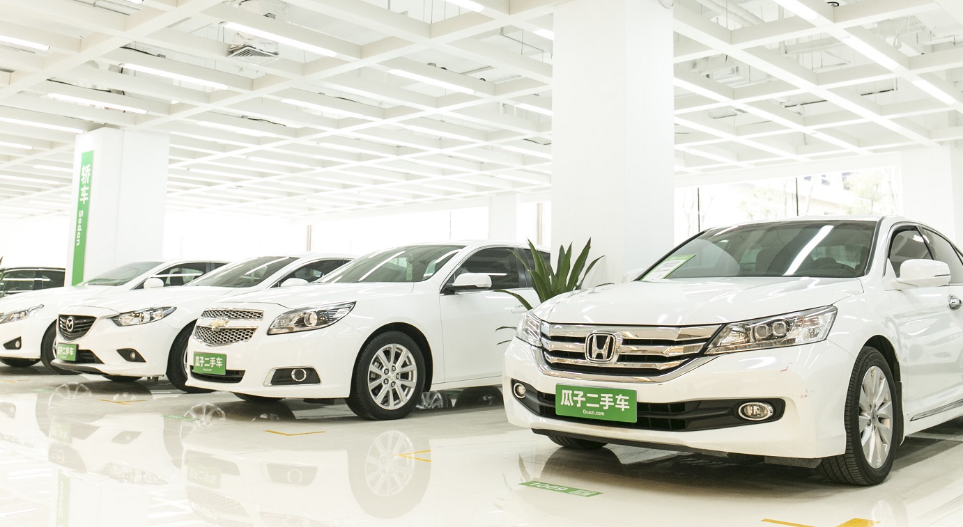 Second-hand cars are on display at a physical store of Guazi, an online trading marketplace for used cars under the Chehaoduo Group. Photo: Chehaoduo Second-hand cars are on display at a physical store of Guazi, an online trading marketplace for used cars under the Chehaoduo Group. Photo: Chehaoduo