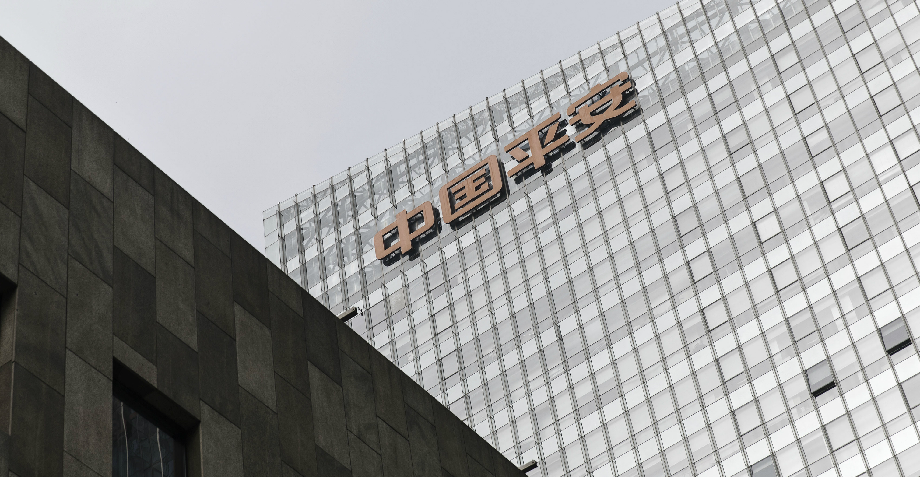 Ping An said full-year profit rose 20.6 percent to 107.4 billion yuan (US$16 billion) in 2018, boosted by strong growth in its core life and health insurance business. Photo: Bloomberg Ping An said full-year profit rose 20.6 percent to 107.4 billion yuan (US$16 billion) in 2018, boosted by strong growth in its core life and health insurance business. Photo: Bloomberg