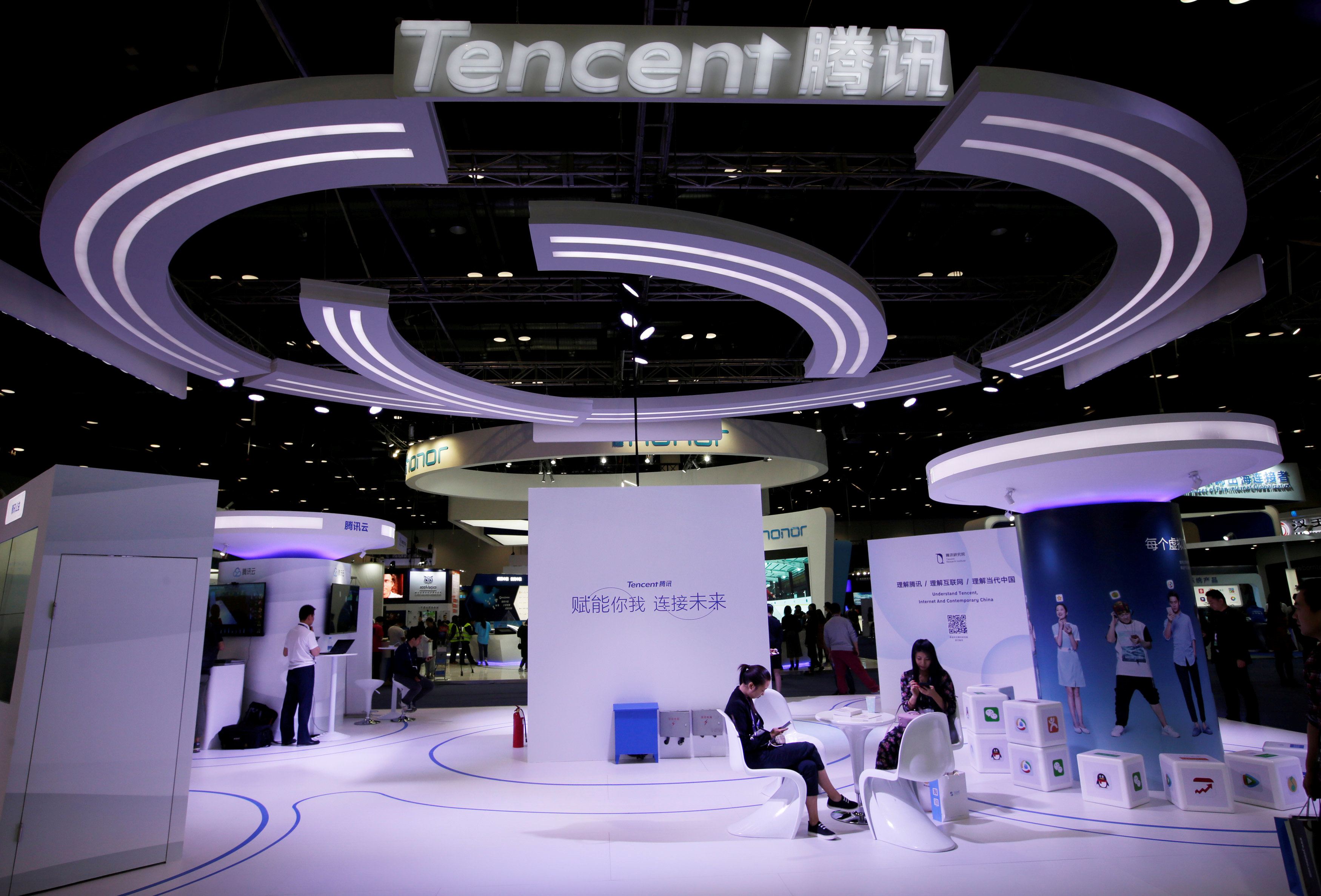 Tencent has tapped the US dollar debt market in the biggest Asian deal this year. Photo: Reuters Tencent has tapped the US dollar debt market in the biggest Asian deal this year. Photo: Reuters