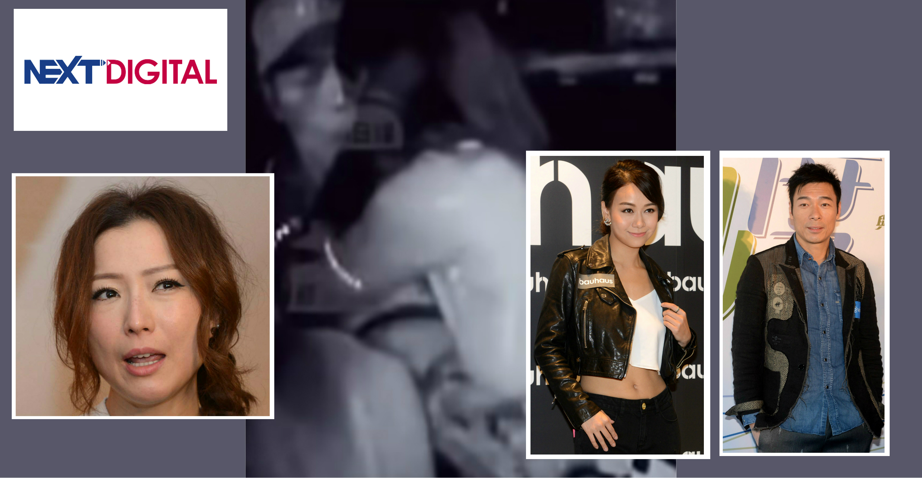 Next Digital's Apple Daily saw its subscription surge after it published a video of actress Jacqueline Wong in a compromising scene with pop singer Andy Hui, who is married to Sammi Cheng (left). Photo: CNSA/screen grab from Apple Daily video Next Digital's Apple Daily saw its subscription surge after it published a video of actress Jacqueline Wong in a compromising scene with pop singer Andy Hui, who is married to Sammi Cheng (left). Photo: CNSA/screen grab from Apple Daily video