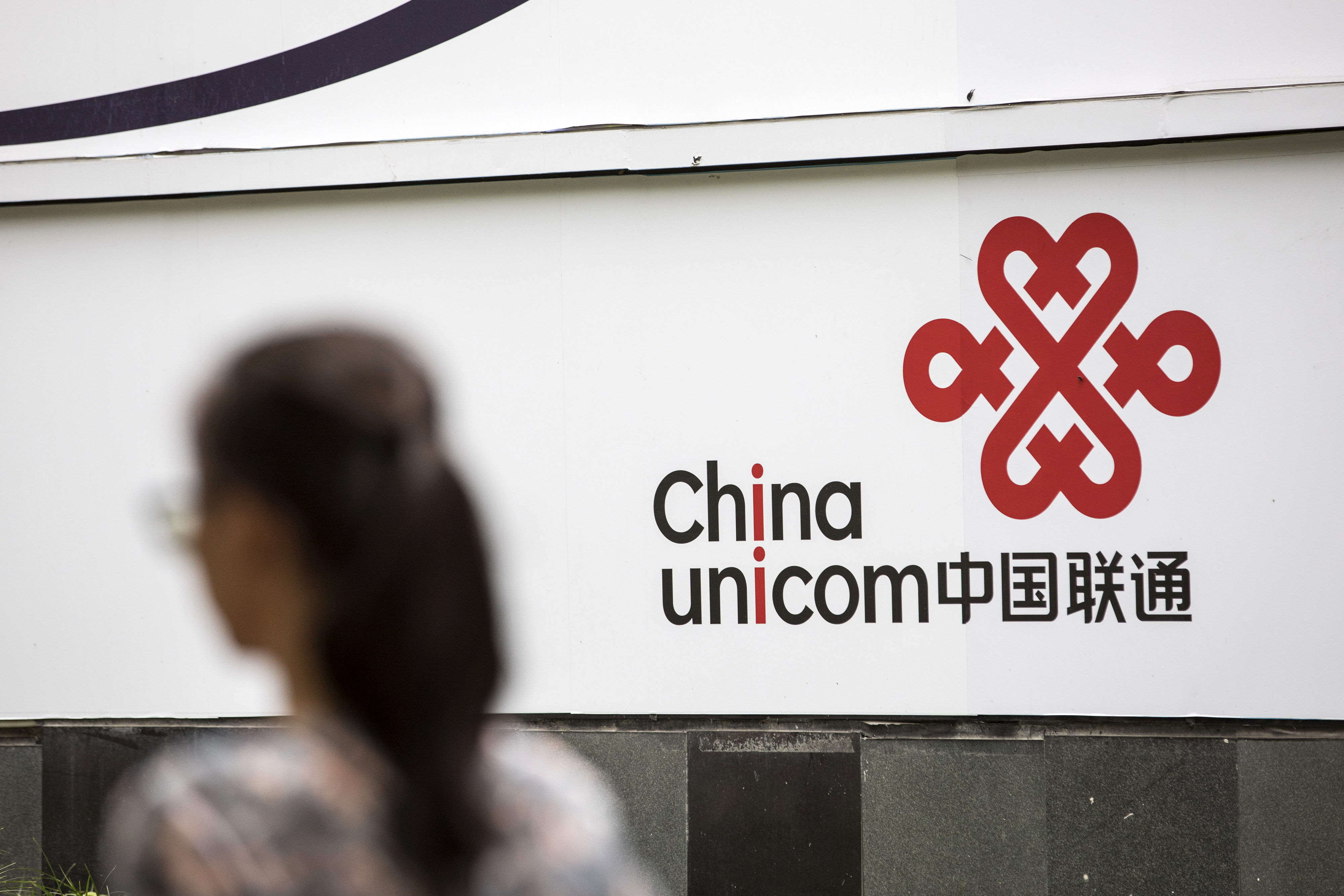 China Unicom says its 5G network will feature several new applications including 8K VR streaming, 5G cloud gaming, high-definition video streaming and Internet of Things. Photo: Bloomberg China Unicom says its 5G network will feature several new applications including 8K VR streaming, 5G cloud gaming, high-definition video streaming and Internet of Things. Photo: Bloomberg