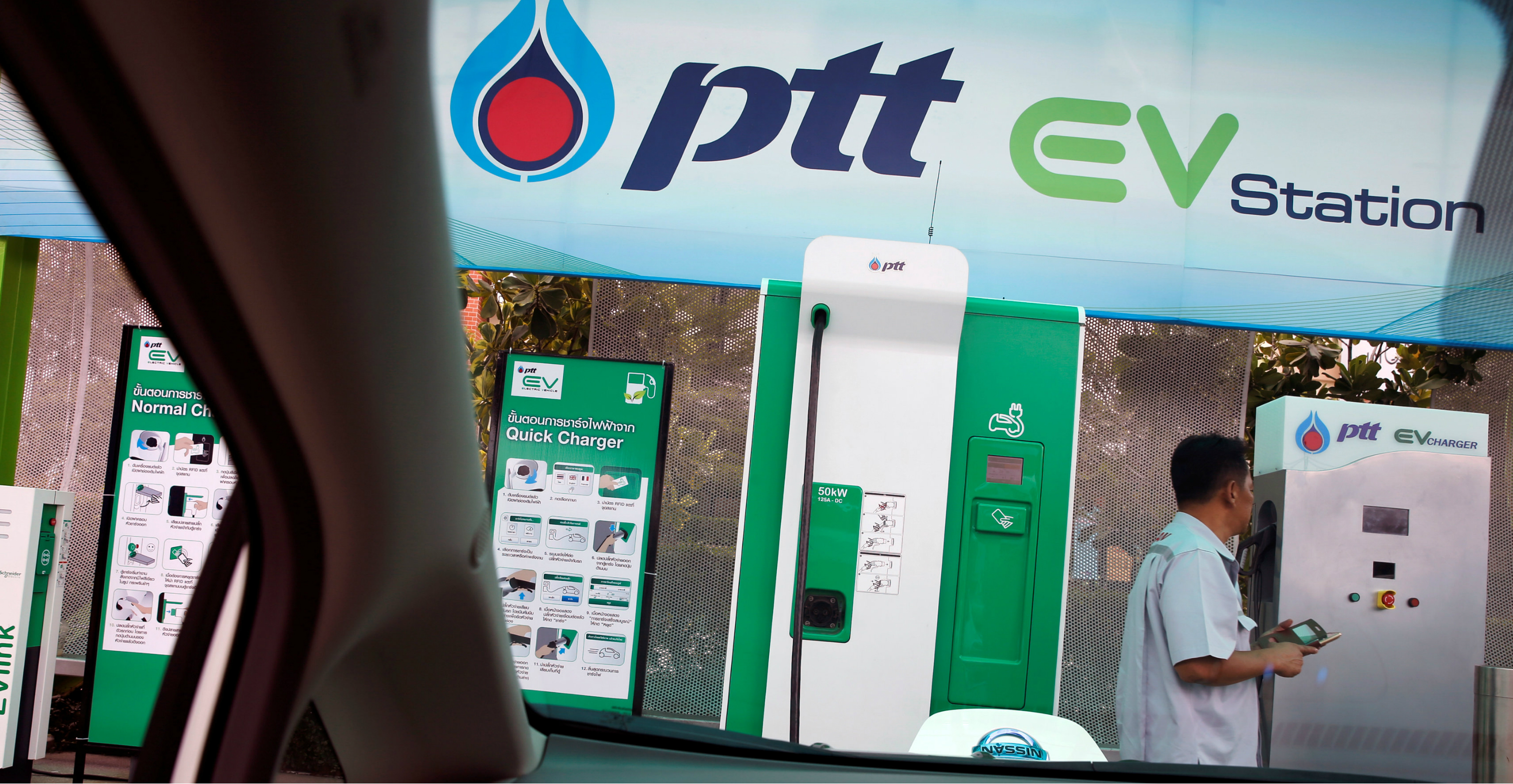 PTT Oil & Retail, which includes gas stations, coffee shops and convenience stores, could raise about US$2 billion in its IPO. Photo: Reuters PTT Oil & Retail, which includes gas stations, coffee shops and convenience stores, could raise about US$2 billion in its IPO. Photo: Reuters