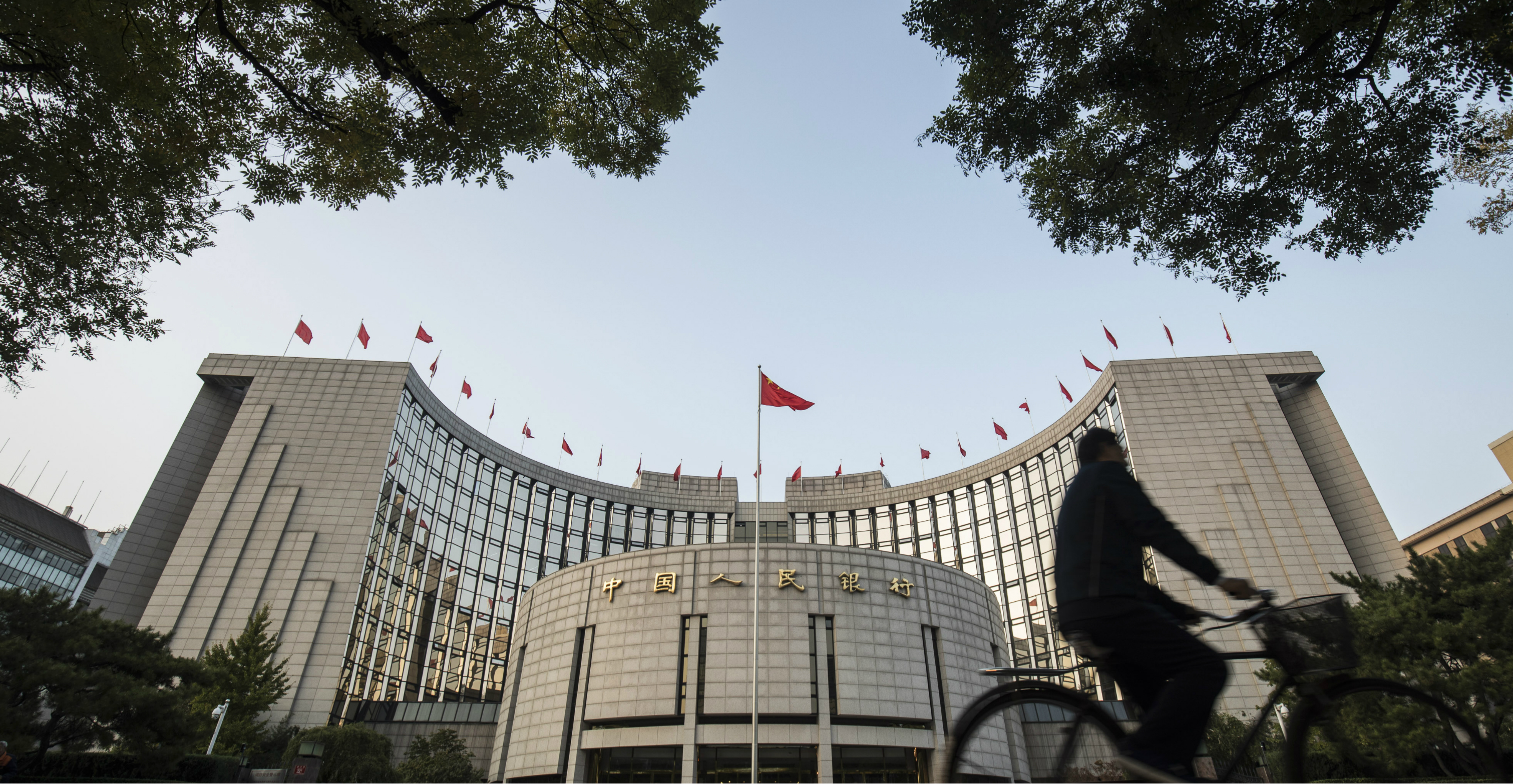 The People’s Bank of China (PBoC) said the funds will be used for loans to small and private companies. Photo: Bloomberg The People’s Bank of China (PBoC) said the funds will be used for loans to small and private companies. Photo: Bloomberg