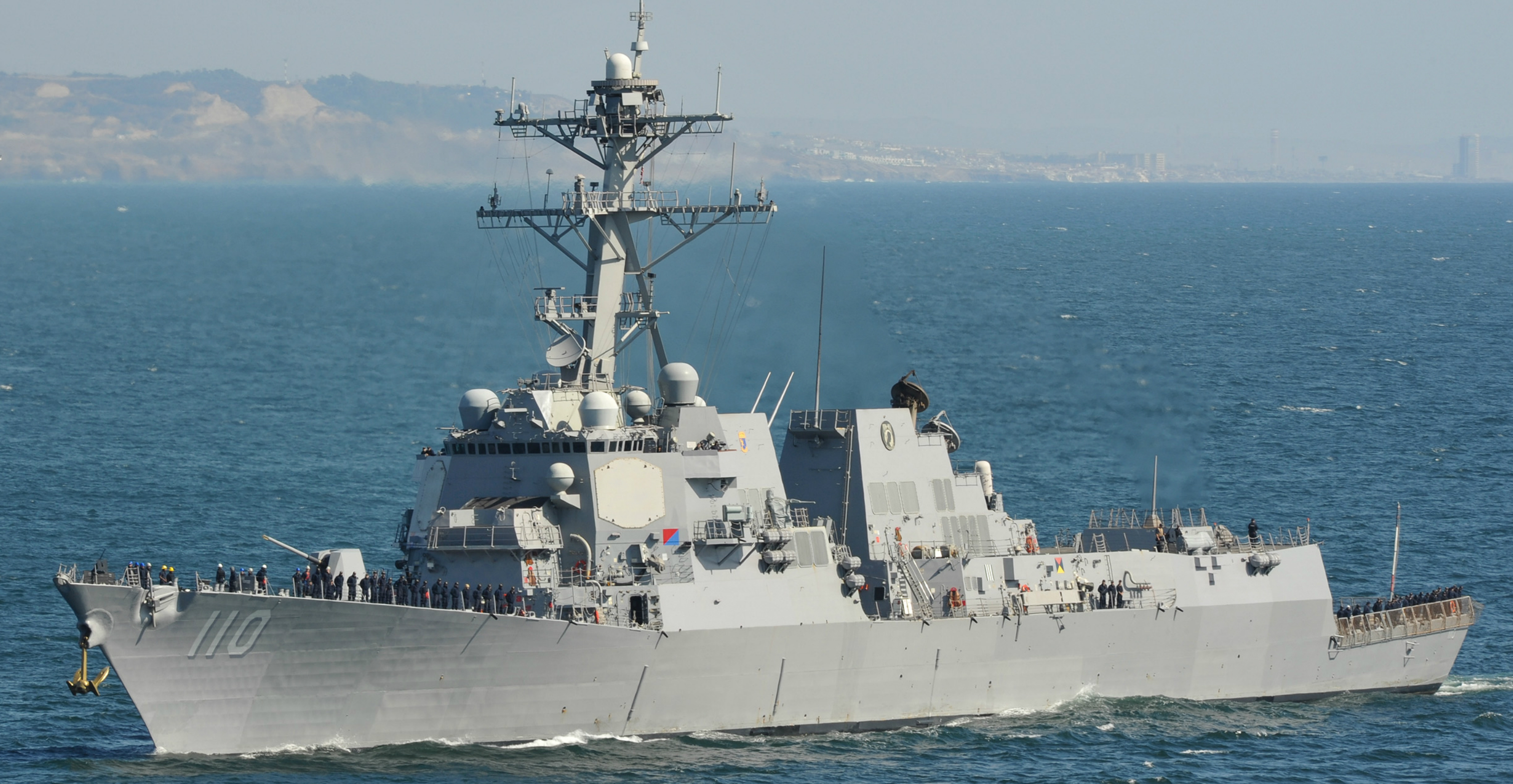 A US guided missile destroyer, the USS William P. Lawrence, participated in the joint naval drills. Photo: US Navy A US guided missile destroyer, the USS William P. Lawrence, participated in the joint naval drills. Photo: US Navy