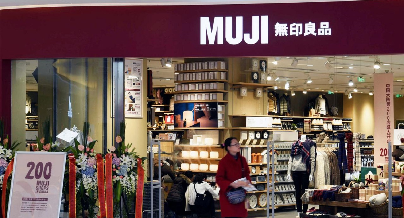 A MUJI store at a shopping mall in Hangzhou, Zhejiang province. The Japanese retailer has been battling copycat brands in the China market. Photo: Reuters A MUJI store at a shopping mall in Hangzhou, Zhejiang province. The Japanese retailer has been battling copycat brands in the China market. Photo: Reuters