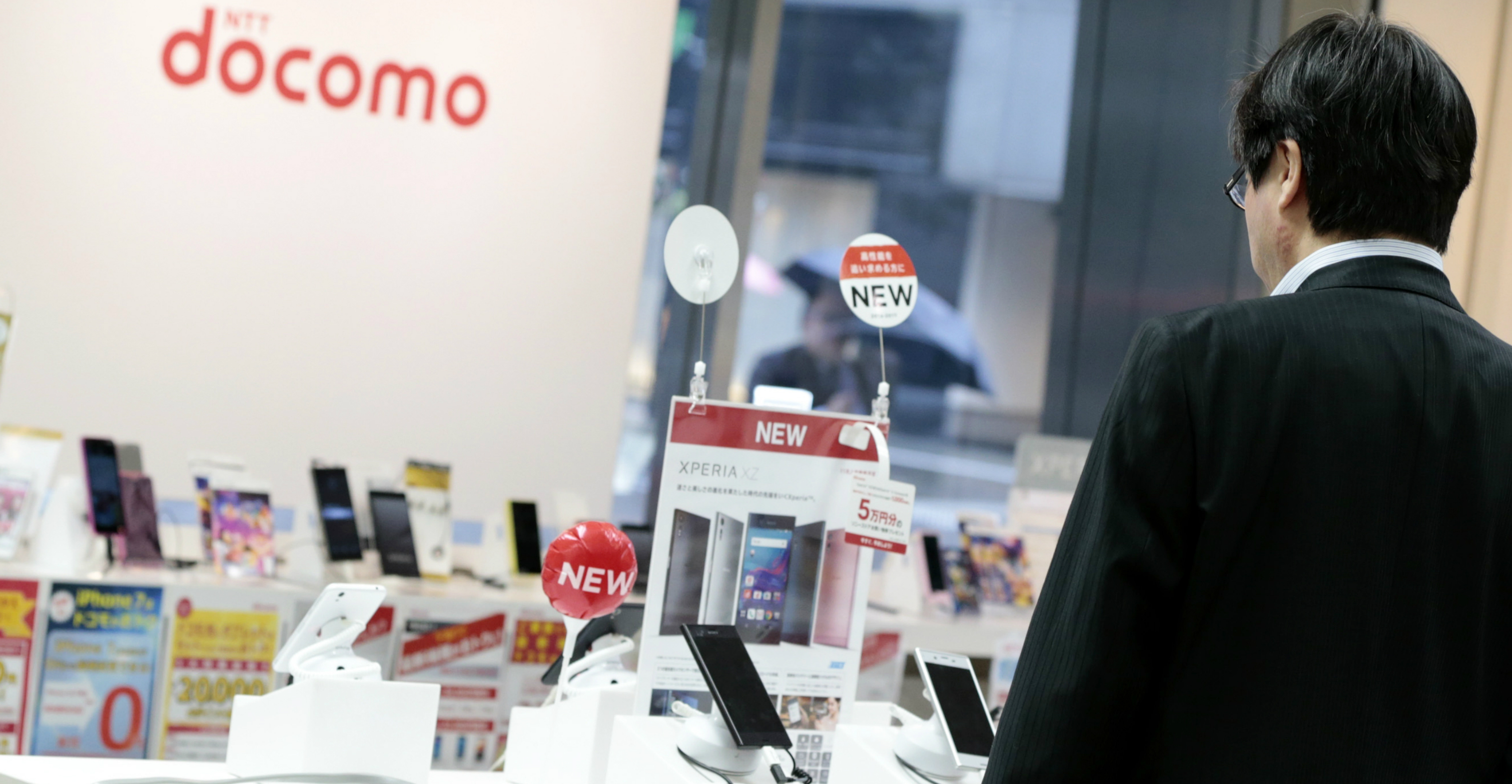 Japan will apply existing foreign ownership restrictions to the IT and telecoms industries. Photo: Bloomberg Japan will apply existing foreign ownership restrictions to the IT and telecoms industries. Photo: Bloomberg