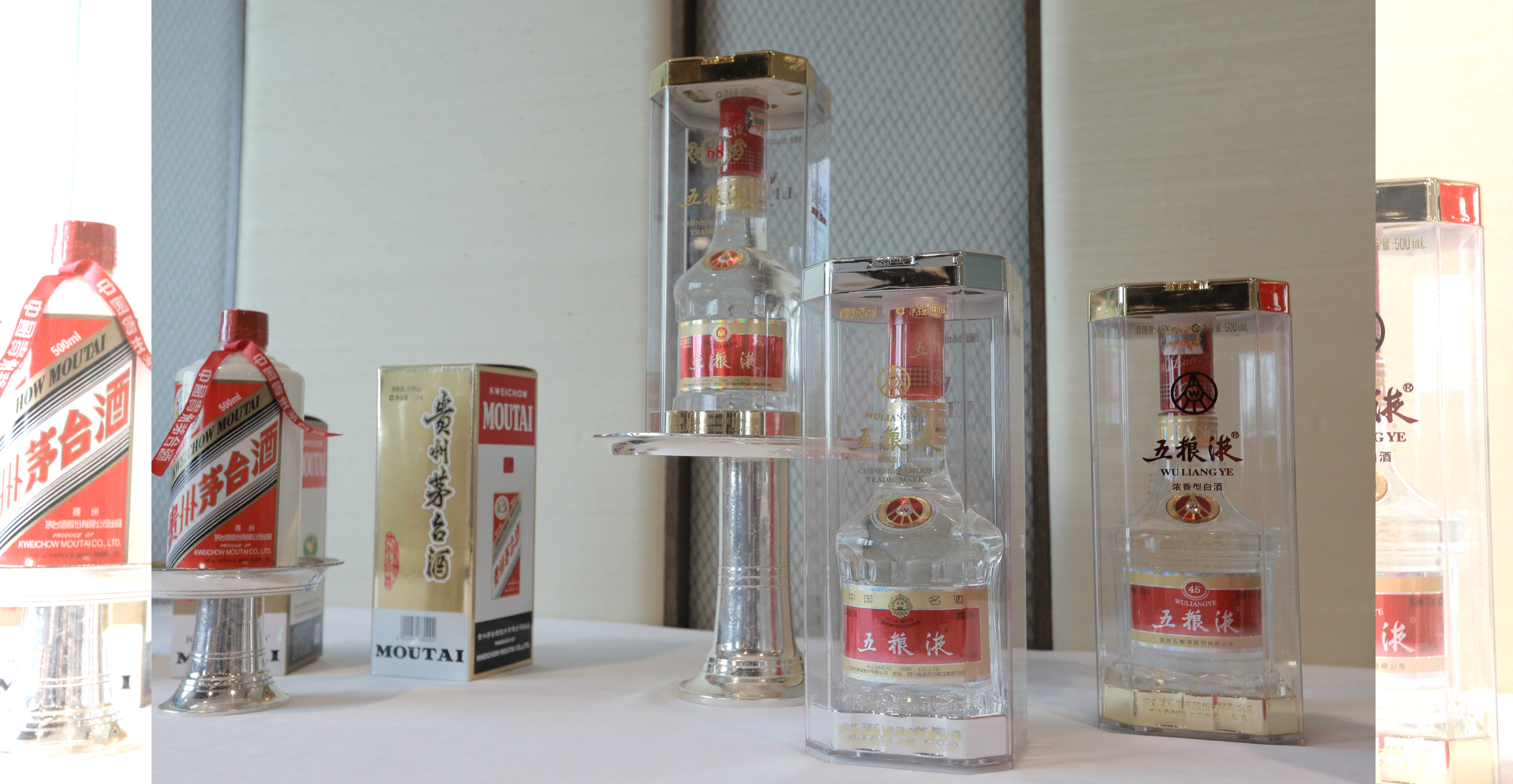 Kweichow Moutai shareholders were disappointed to learn that there would be no dinner at the company's annual general meeting. Photo: HKEJ Kweichow Moutai shareholders were disappointed to learn that there would be no dinner at the company's annual general meeting. Photo: HKEJ
