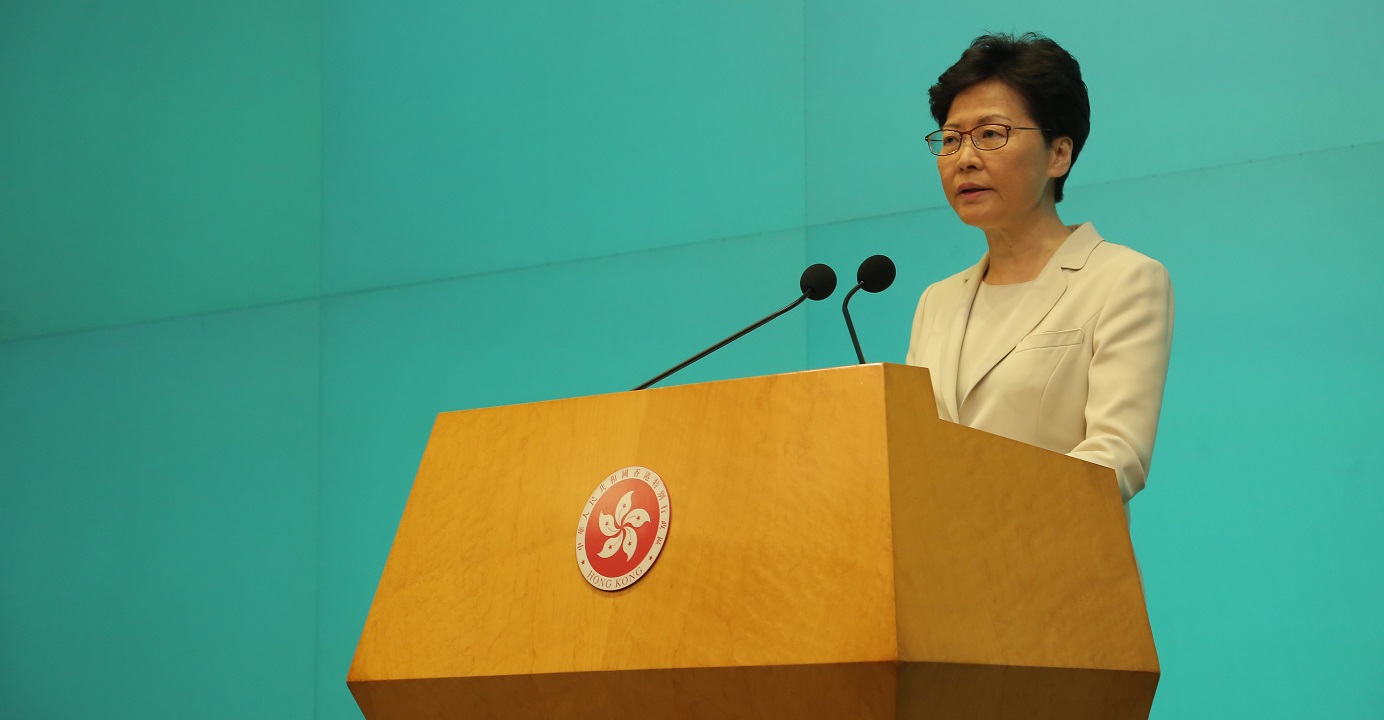 Carrie Lam’s decision not to bow when she made her apology on Tuesday over the extradition bill was said to have been based on multiple considerations. Photo: HKEJ Carrie Lam’s decision not to bow when she made her apology on Tuesday over the extradition bill was said to have been based on multiple considerations. Photo: HKEJ