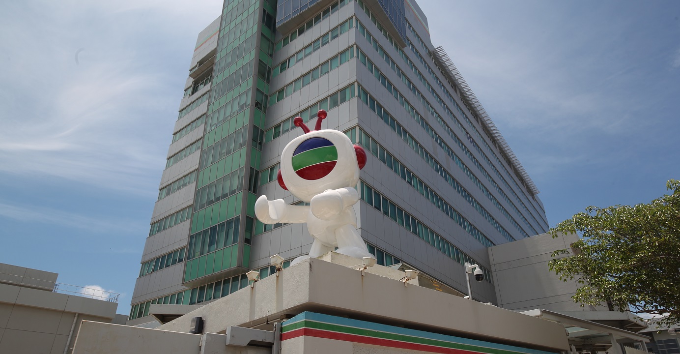 TVB has been criticized by many young Hong Kong activists over the TV station’s perceived pro-establishment bias during its coverage of the anti-extradition bill protests. Photo: HKEJ TVB has been criticized by many young Hong Kong activists over the TV station’s perceived pro-establishment bias during its coverage of the anti-extradition bill protests. Photo: HKEJ