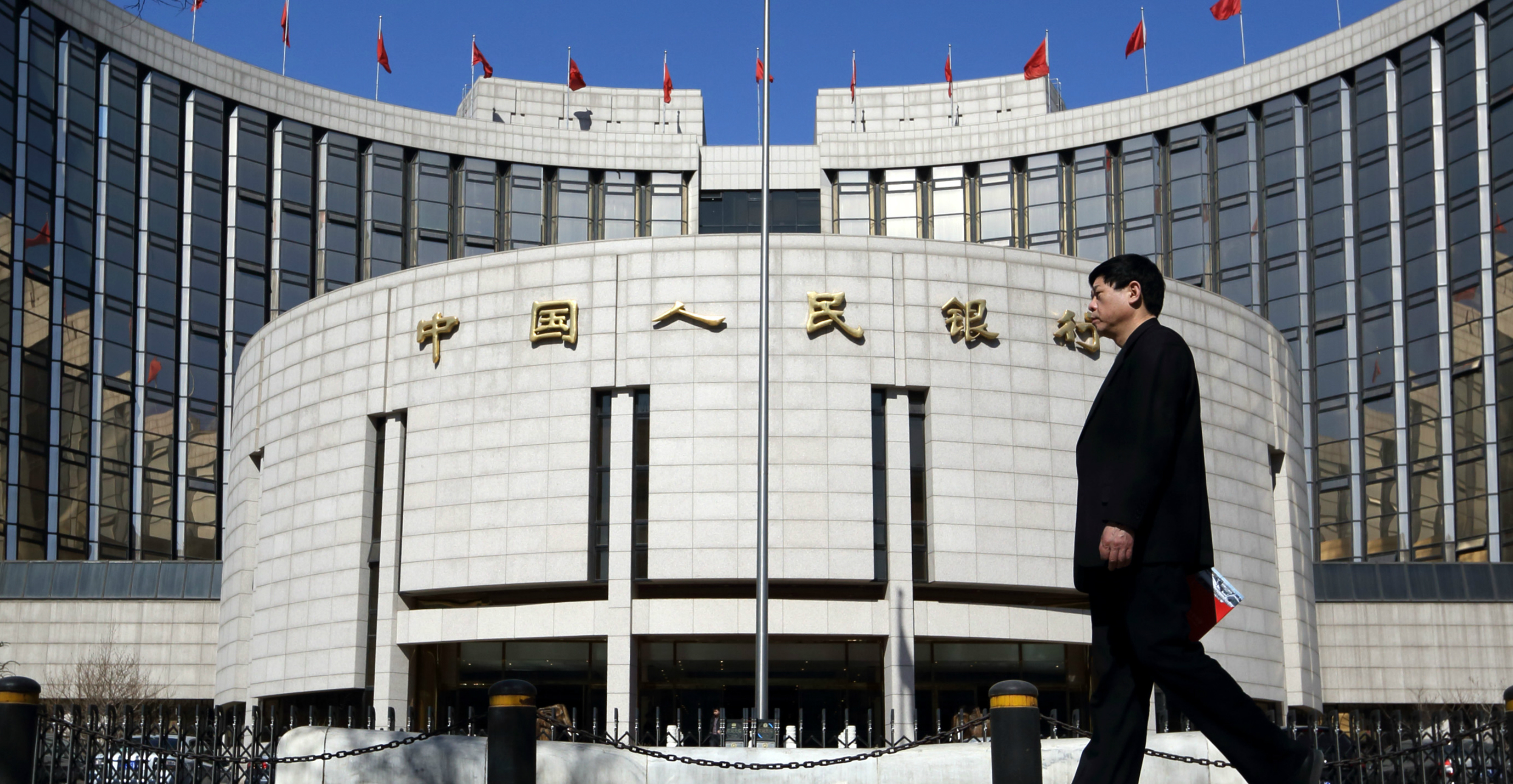 China will not engage in a competitive devaluation and will maintain the stability and continuity of foreign exchange management policies, the People's Bank of China said. Photo: Bloomberg China will not engage in a competitive devaluation and will maintain the stability and continuity of foreign exchange management policies, the People's Bank of China said. Photo: Bloomberg