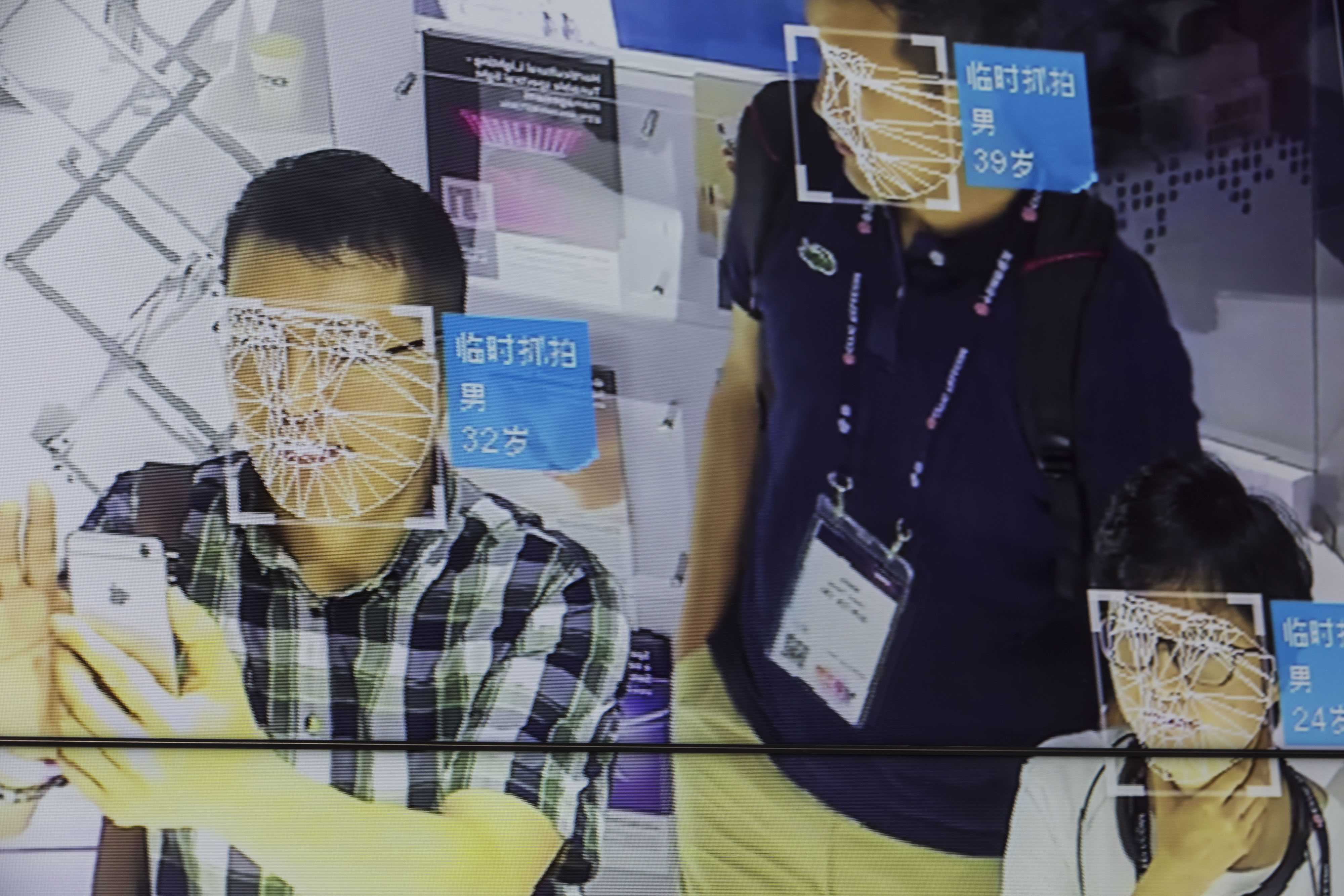Megvii, known for its facial recognition platform, is said to be proceeding with plans for a Hong Kong listing despite the ongoing social unrest in the city. Photo: Bloomberg Megvii, known for its facial recognition platform, is said to be proceeding with plans for a Hong Kong listing despite the ongoing social unrest in the city. Photo: Bloomberg