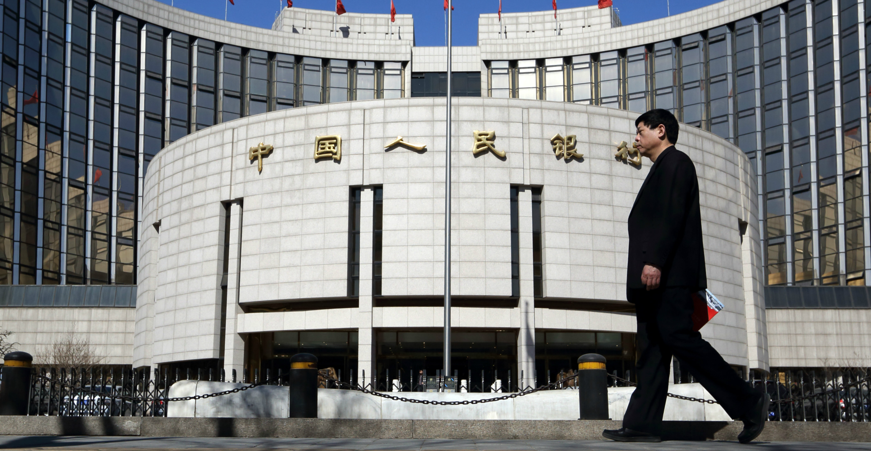 The People Bank of China said the digital currency would strike a balance between allowing anonymous payments and preventing money laundering. Photo: Bloomberg The People Bank of China said the digital currency would strike a balance between allowing anonymous payments and preventing money laundering. Photo: Bloomberg
