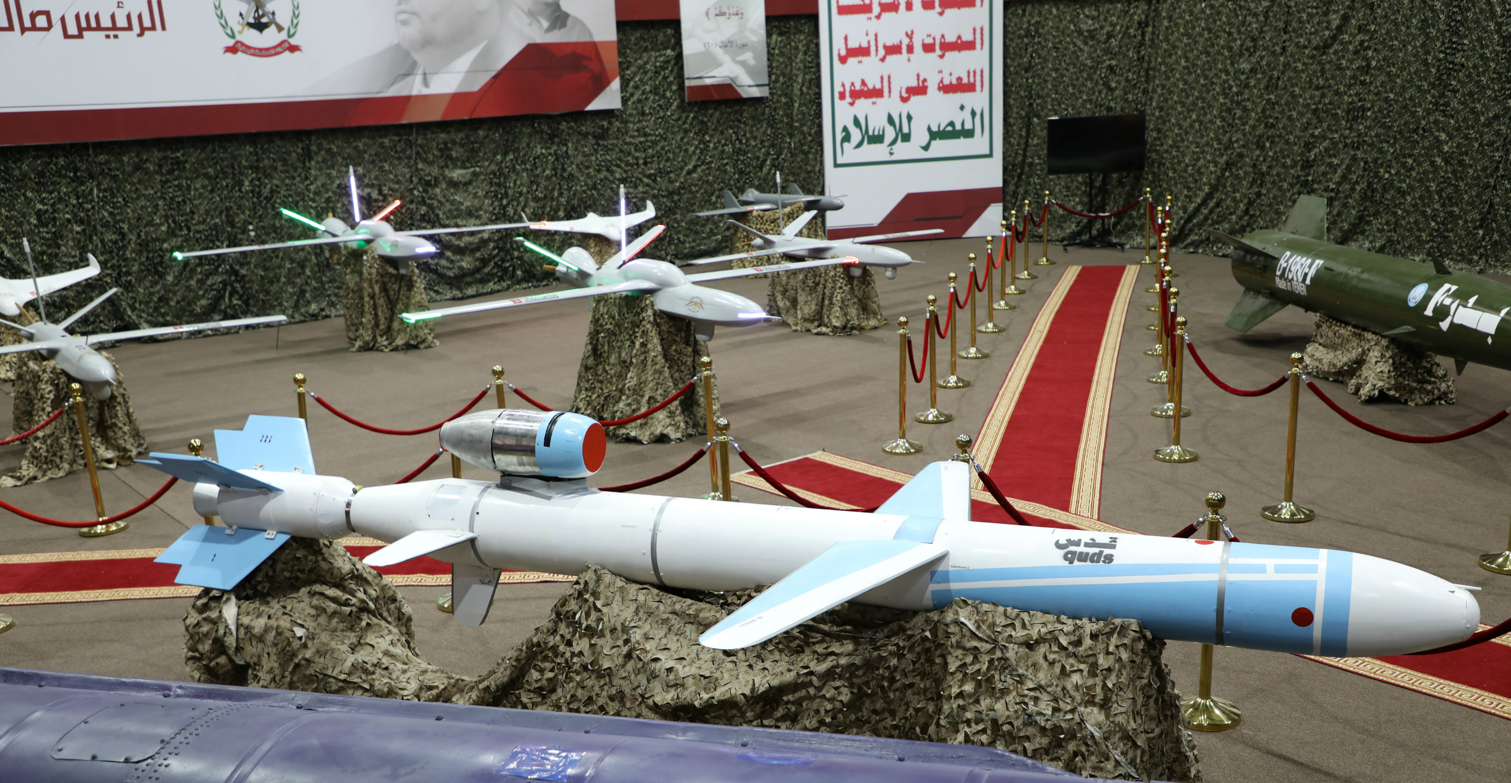 Missiles and drone aircraft are seen on display at an exhibition in Yemen in this undated photo released by the Houthi Media Office on Tuesday. Photo: Handout via Reuters Missiles and drone aircraft are seen on display at an exhibition in Yemen in this undated photo released by the Houthi Media Office on Tuesday. Photo: Handout via Reuters