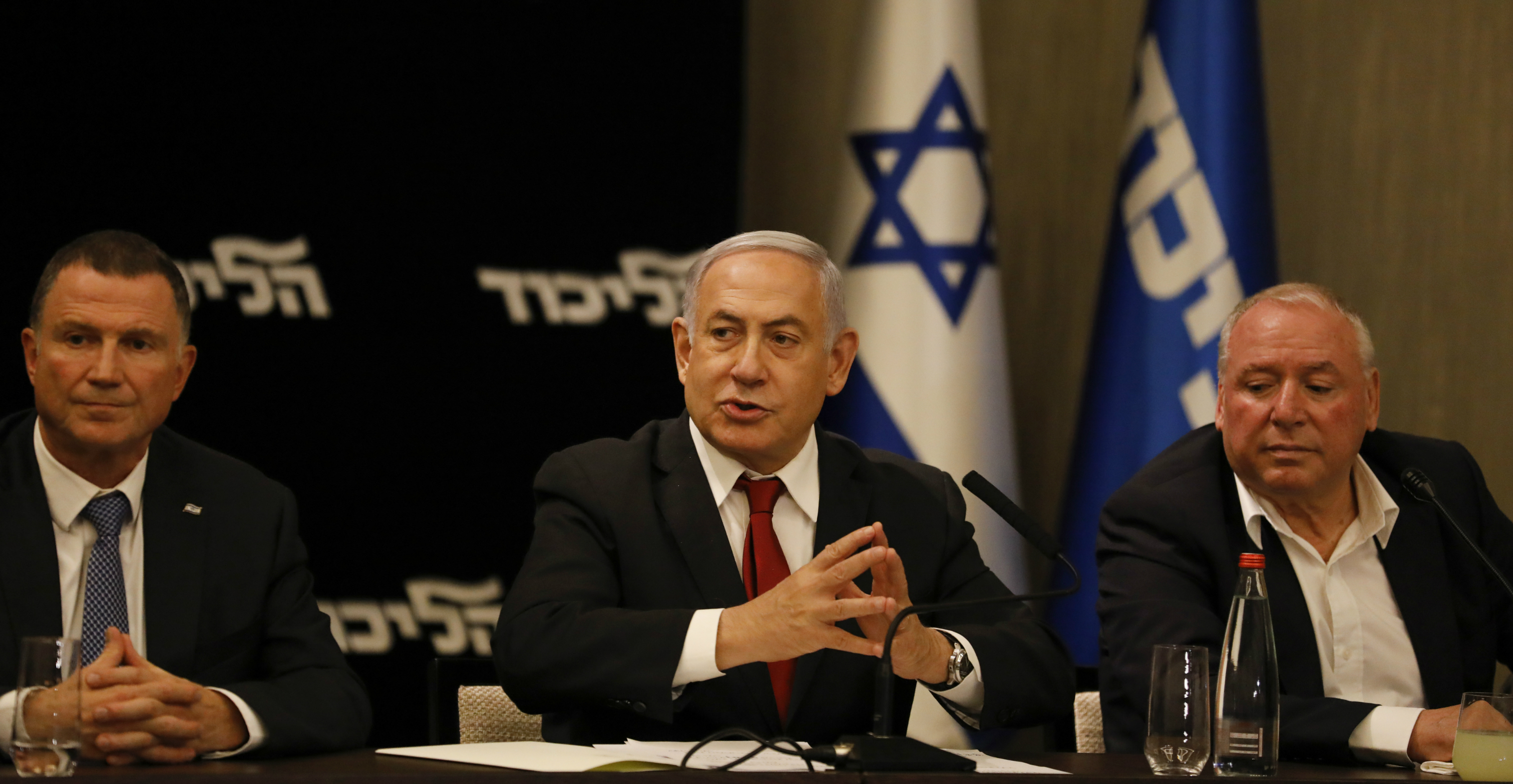 Israeli Prime Minister Benjamin Netanyahu speaks during a meeting of his Likud party in Jerusalem on Wednesday. Photo: AFP Israeli Prime Minister Benjamin Netanyahu speaks during a meeting of his Likud party in Jerusalem on Wednesday. Photo: AFP