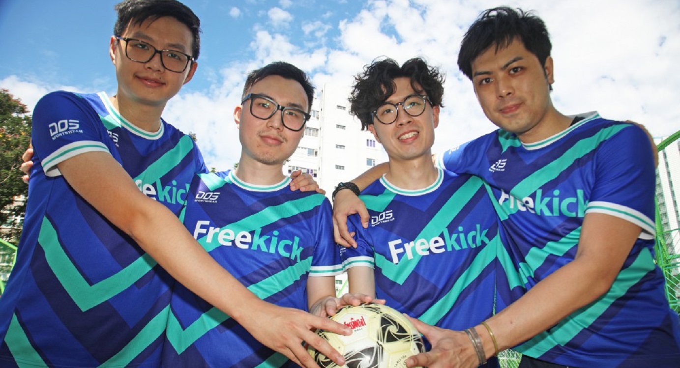 Kwok Chi-kit (second from right) and his friends, through their Freekick venture, aim to help users to team up for football games. Photo: HKEJ Kwok Chi-kit (second from right) and his friends, through their Freekick venture, aim to help users to team up for football games. Photo: HKEJ