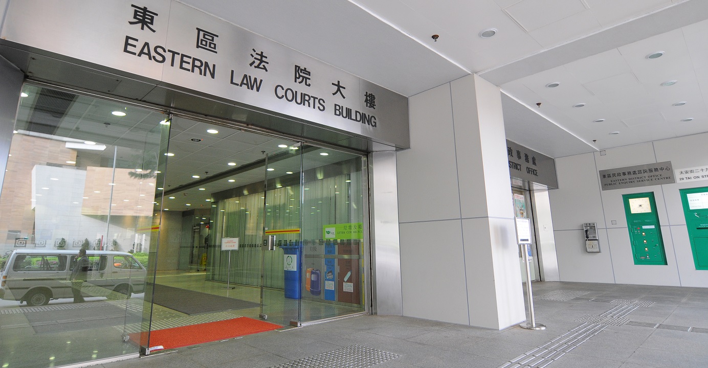 The magistrate rejected the defendant’s bail application and ordered him to remain in police custody. Photo: HKEJ The magistrate rejected the defendant’s bail application and ordered him to remain in police custody. Photo: HKEJ