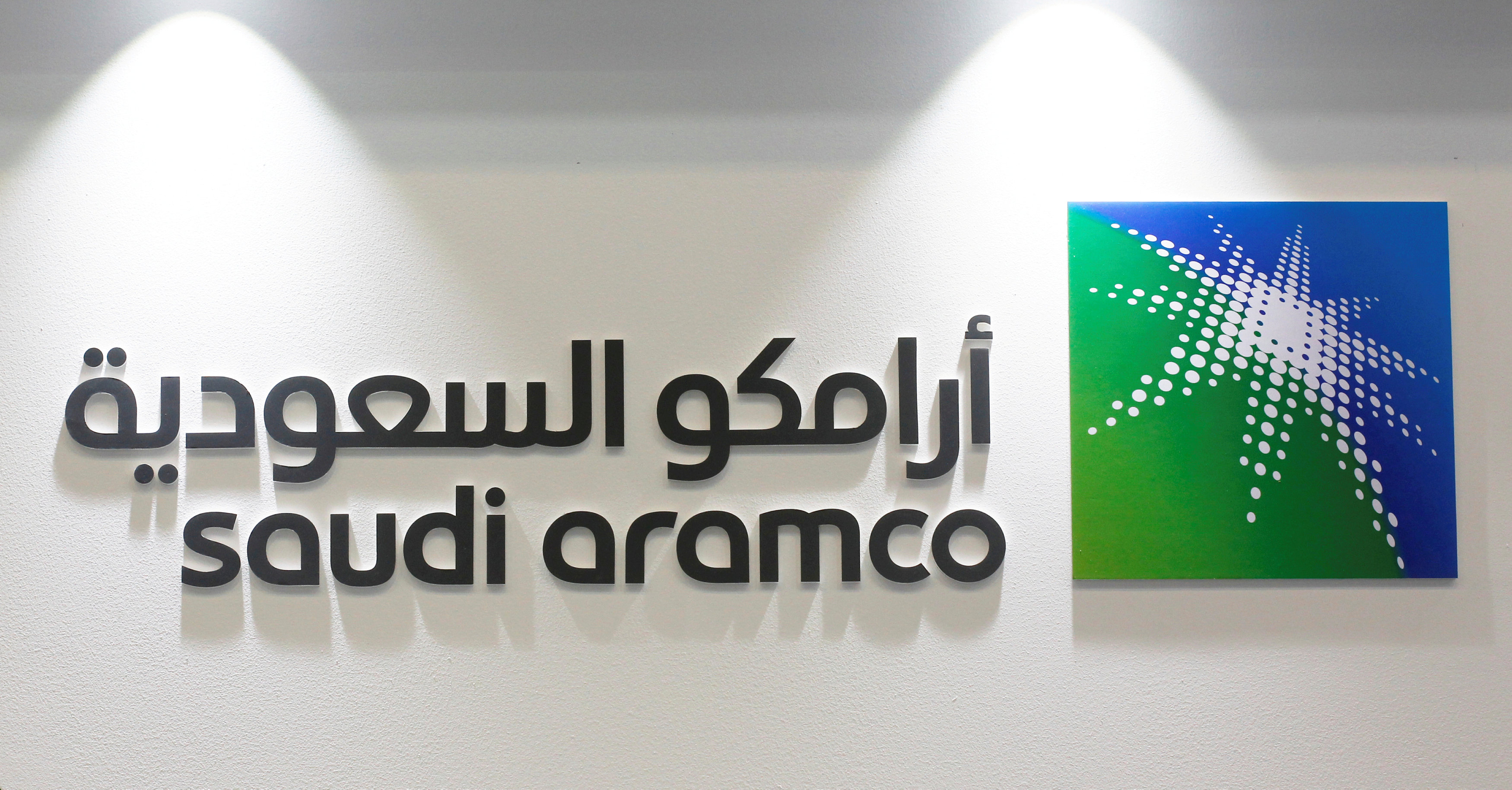 Aramco is said to aiming to reassure investors with its third-quarter results before proceeding with a share sale. Photo: Reuters Aramco is said to aiming to reassure investors with its third-quarter results before proceeding with a share sale. Photo: Reuters